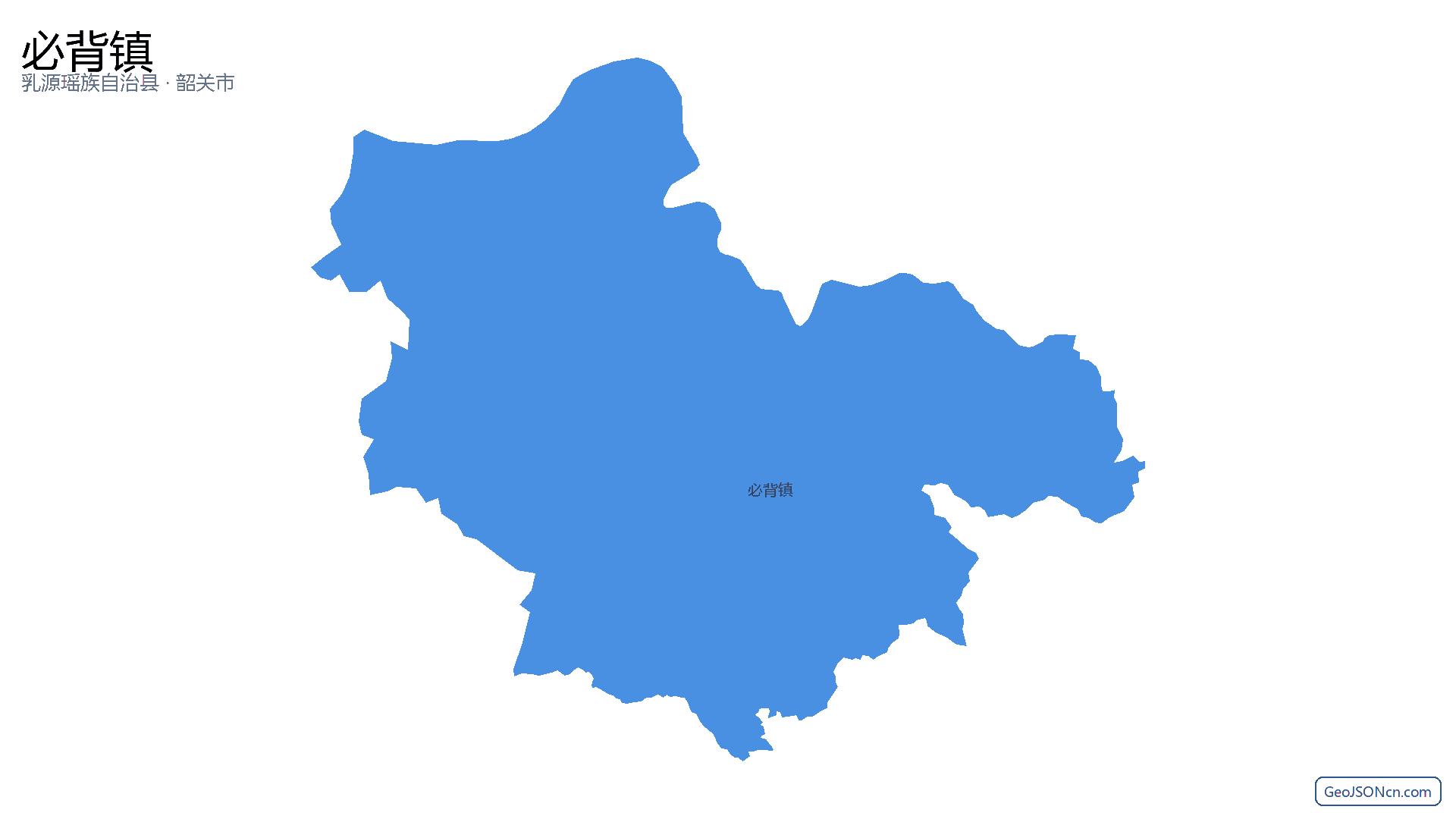 必背镇行政区划边界地图（乳源瑶族自治县·韶关市）,提供GeoJSON、SHP矢量边界数据下载及高清地图大图(PNG/JPG) - GeoJSONcn.com