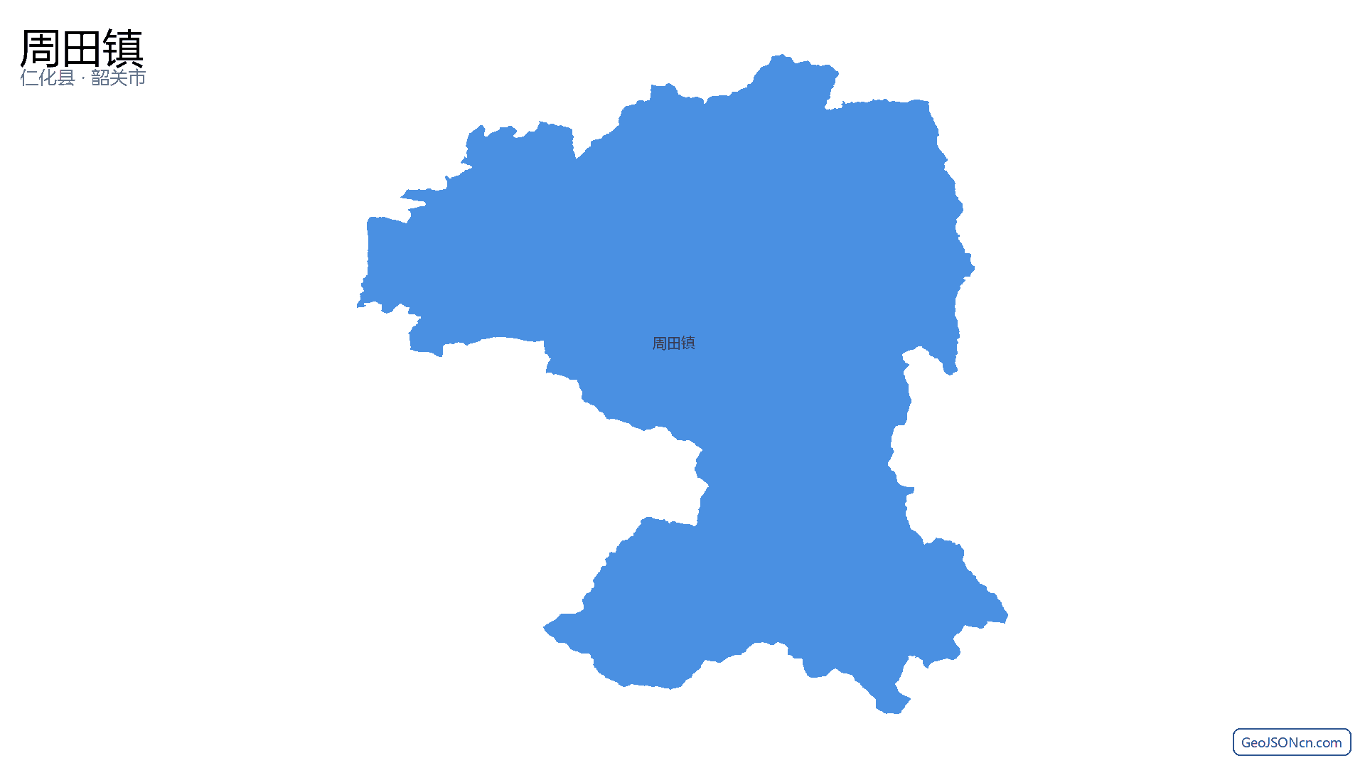 周田镇行政区划边界地图（仁化县·韶关市）,提供GeoJSON、SHP矢量边界数据下载及高清地图大图(PNG/JPG) - GeoJSONcn.com