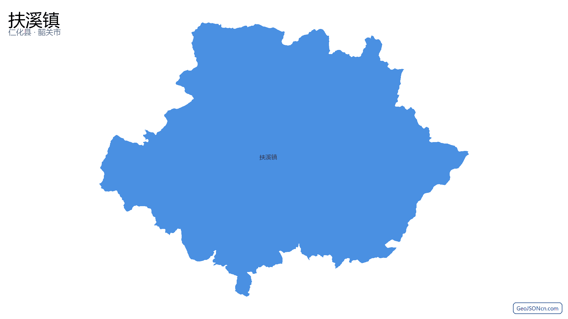 扶溪镇行政区划边界地图(仁化县·韶关市),提供GeoJSON、SHP矢量边界数据下载及高清地图大图(PNG/JPG) - GeoJSONcn.com
