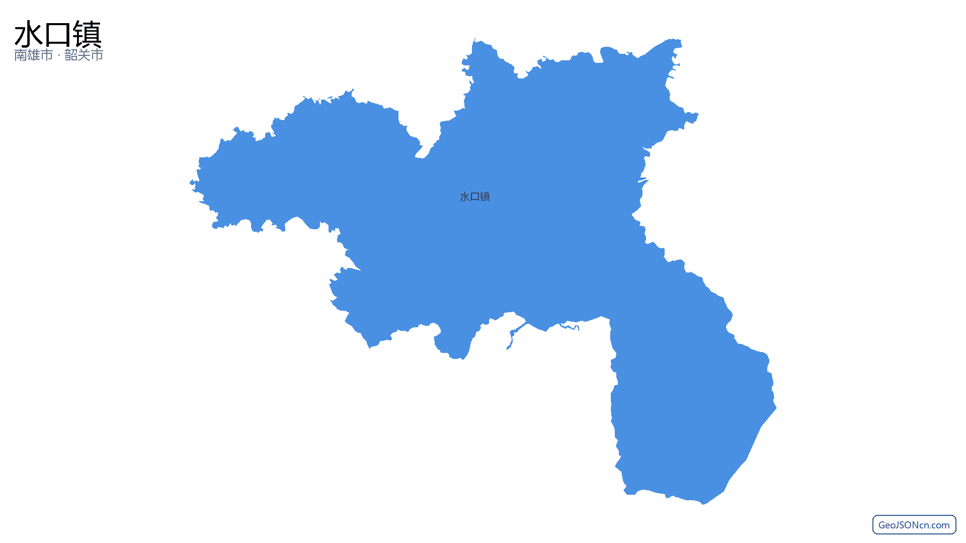 水口镇行政区划边界地图(南雄市·韶关市),提供GeoJSON、SHP矢量边界数据下载及高清地图大图(PNG/JPG) - GeoJSONcn.com