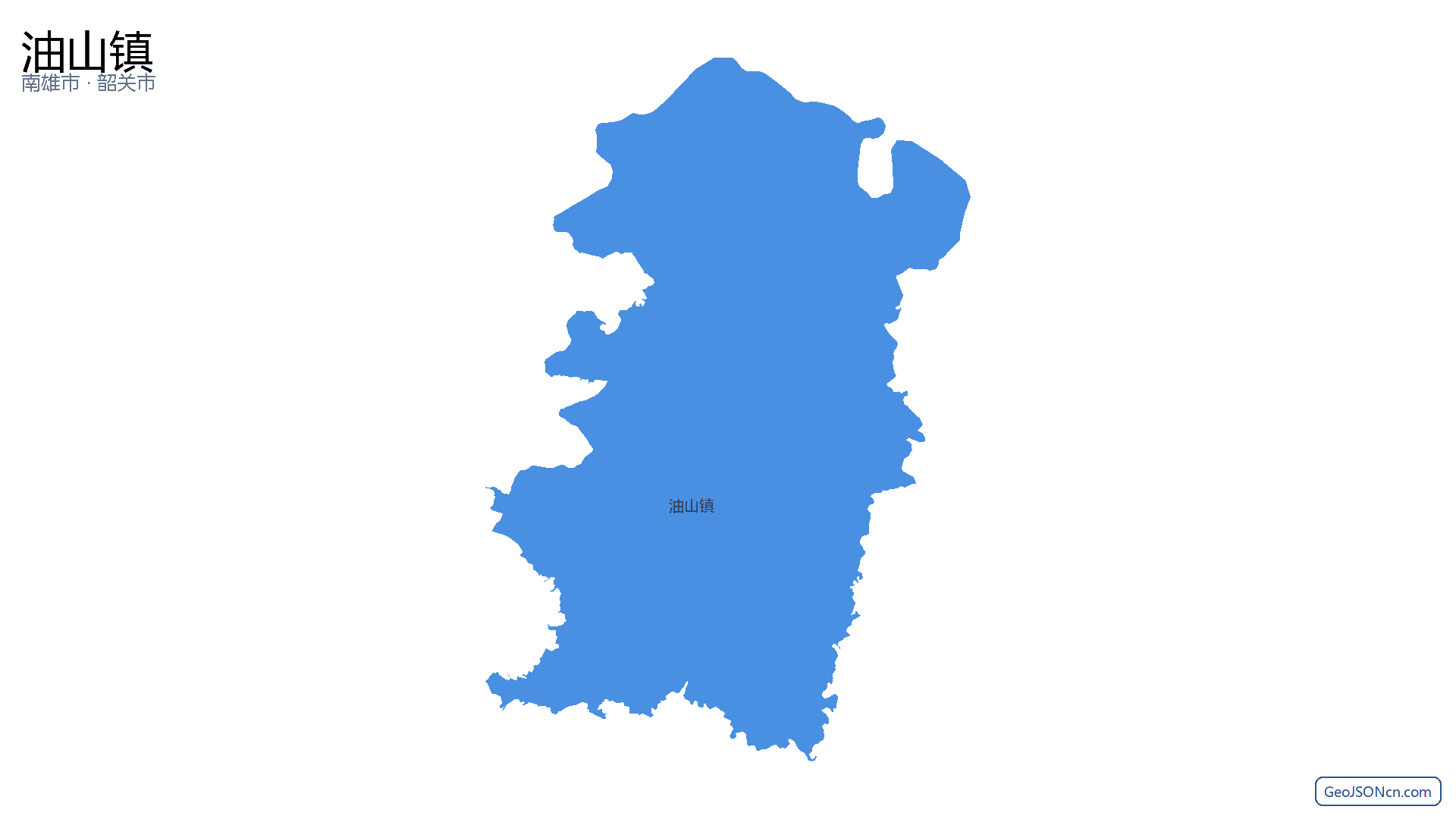 油山镇行政区划边界地图(南雄市·韶关市),提供GeoJSON、SHP矢量边界数据下载及高清地图大图(PNG/JPG) - GeoJSONcn.com