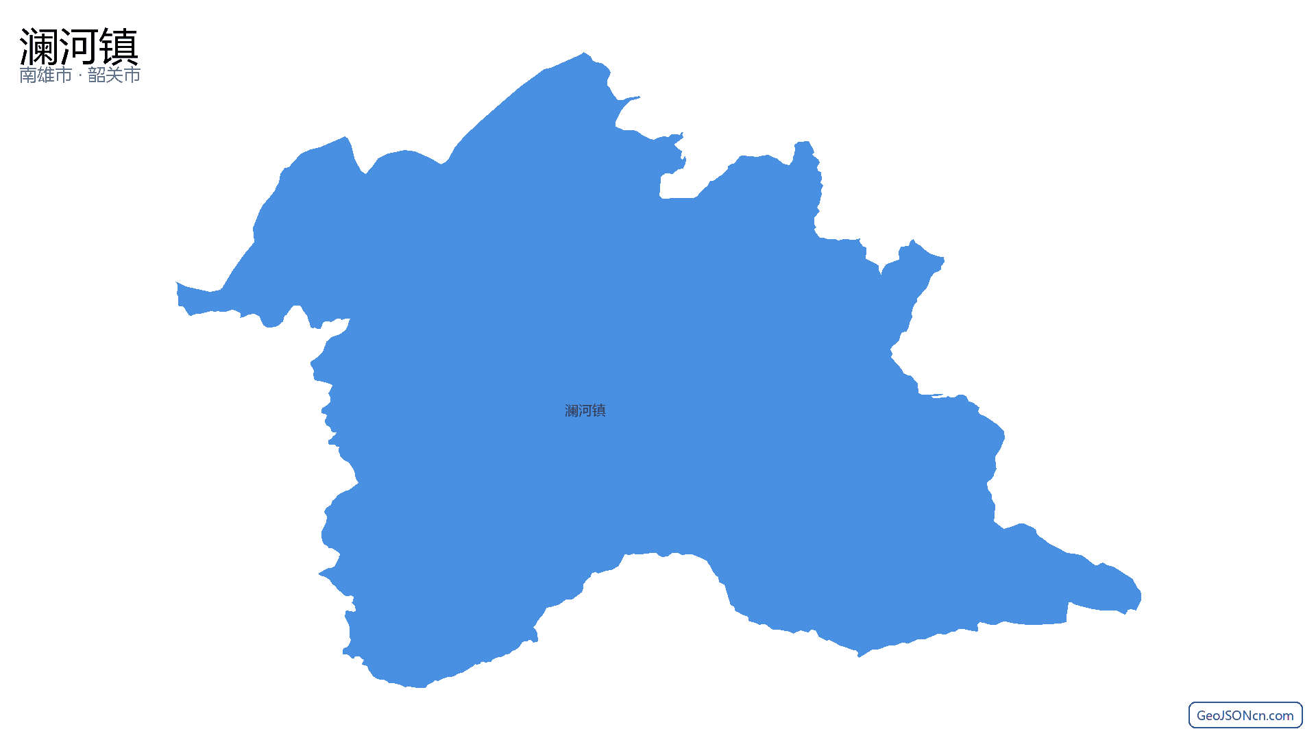 澜河镇行政区划边界地图（南雄市·韶关市）,提供GeoJSON、SHP矢量边界数据下载及高清地图大图(PNG/JPG) - GeoJSONcn.com