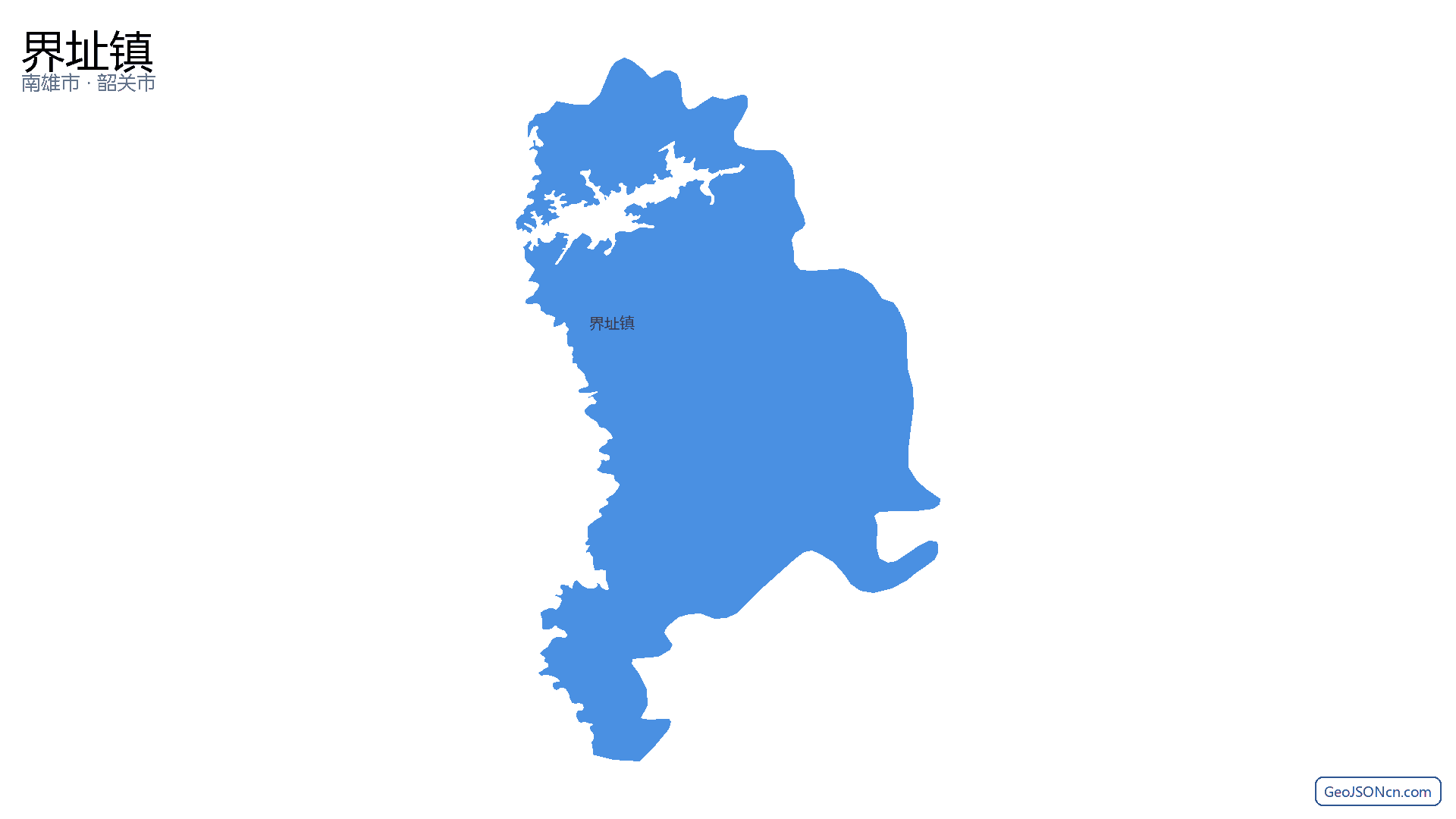 界址镇行政区划边界地图(南雄市·韶关市),提供GeoJSON、SHP矢量边界数据下载及高清地图大图(PNG/JPG) - GeoJSONcn.com
