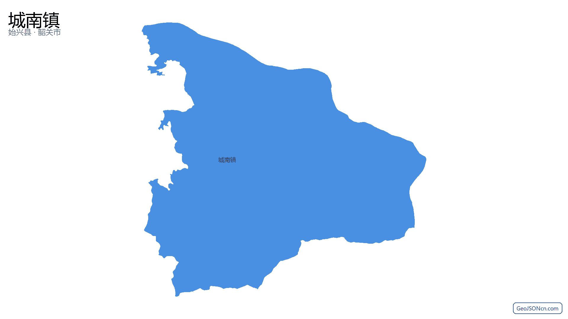 城南镇行政区划边界地图(始兴县·韶关市),提供GeoJSON、SHP矢量边界数据下载及高清地图大图(PNG/JPG) - GeoJSONcn.com