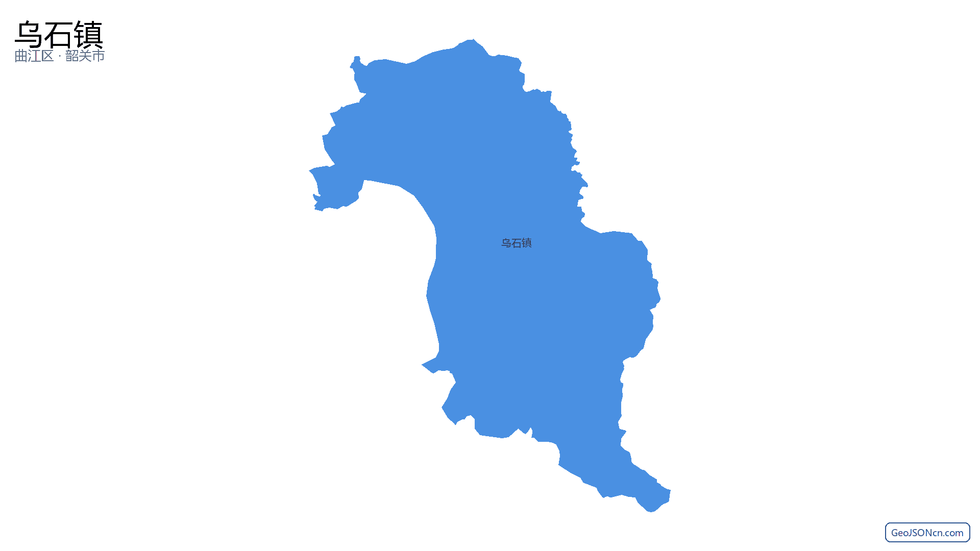 乌石镇行政区划边界地图（曲江区·韶关市）,提供GeoJSON、SHP矢量边界数据下载及高清地图大图(PNG/JPG) - GeoJSONcn.com