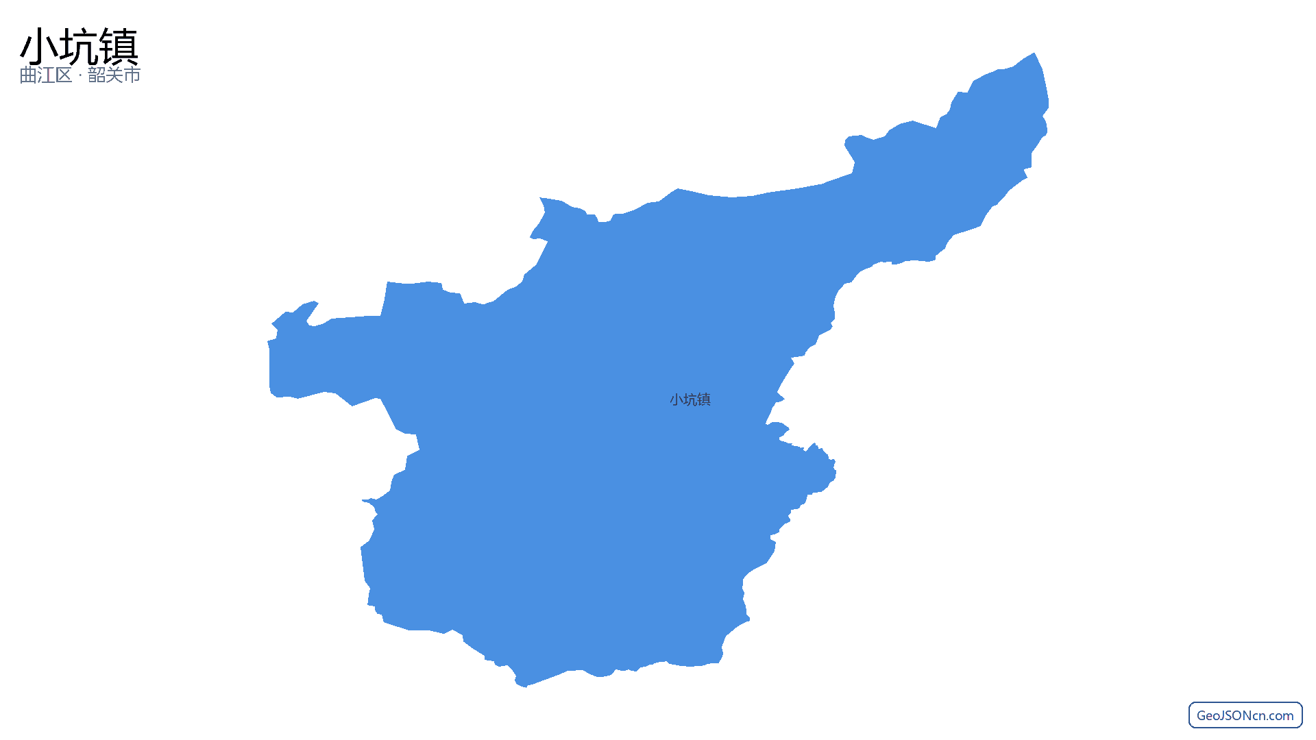 小坑镇行政区划边界地图（曲江区·韶关市）,提供GeoJSON、SHP矢量边界数据下载及高清地图大图(PNG/JPG) - GeoJSONcn.com