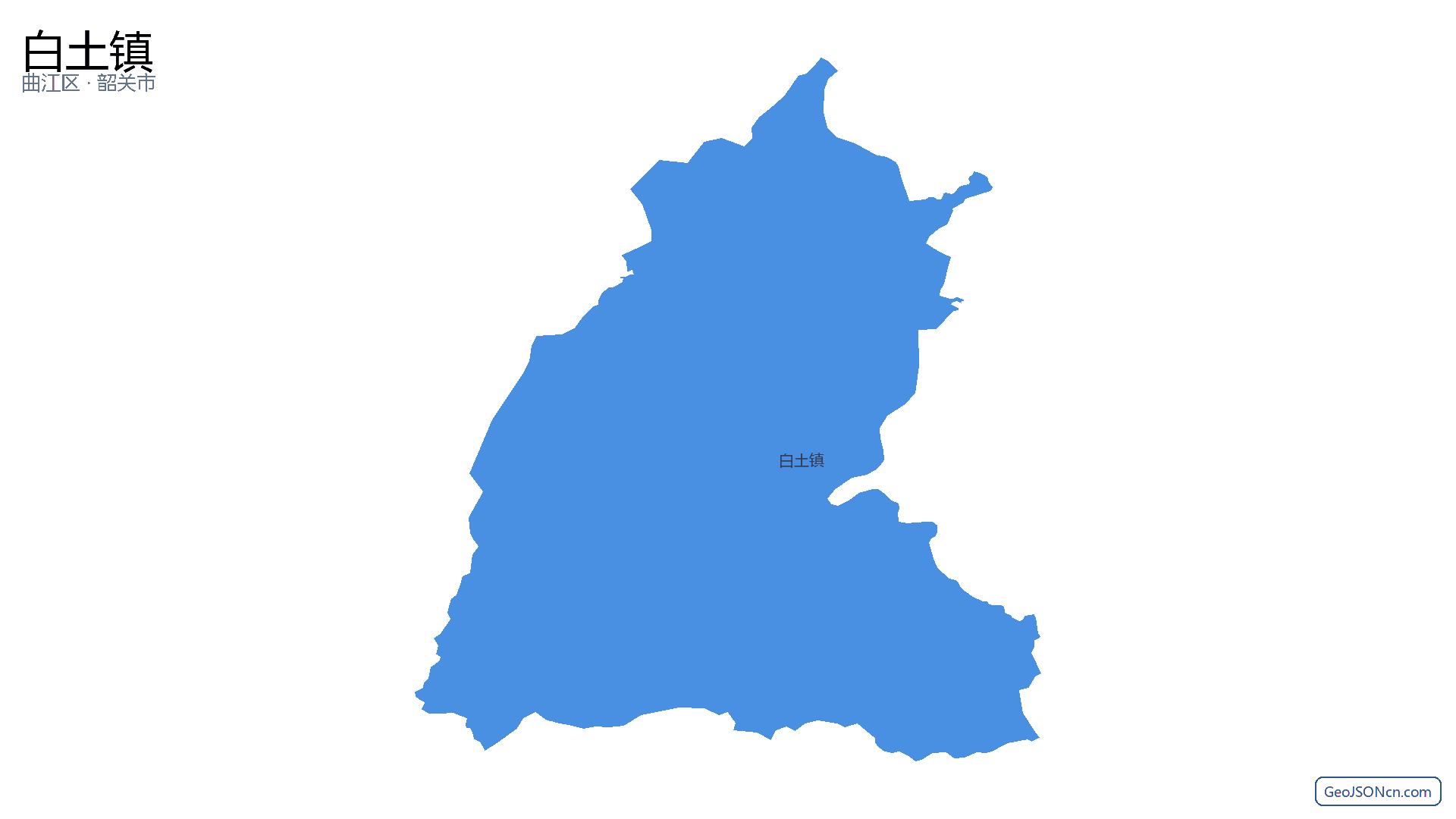 白土镇行政区划边界地图(曲江区·韶关市),提供GeoJSON、SHP矢量边界数据下载及高清地图大图(PNG/JPG) - GeoJSONcn.com