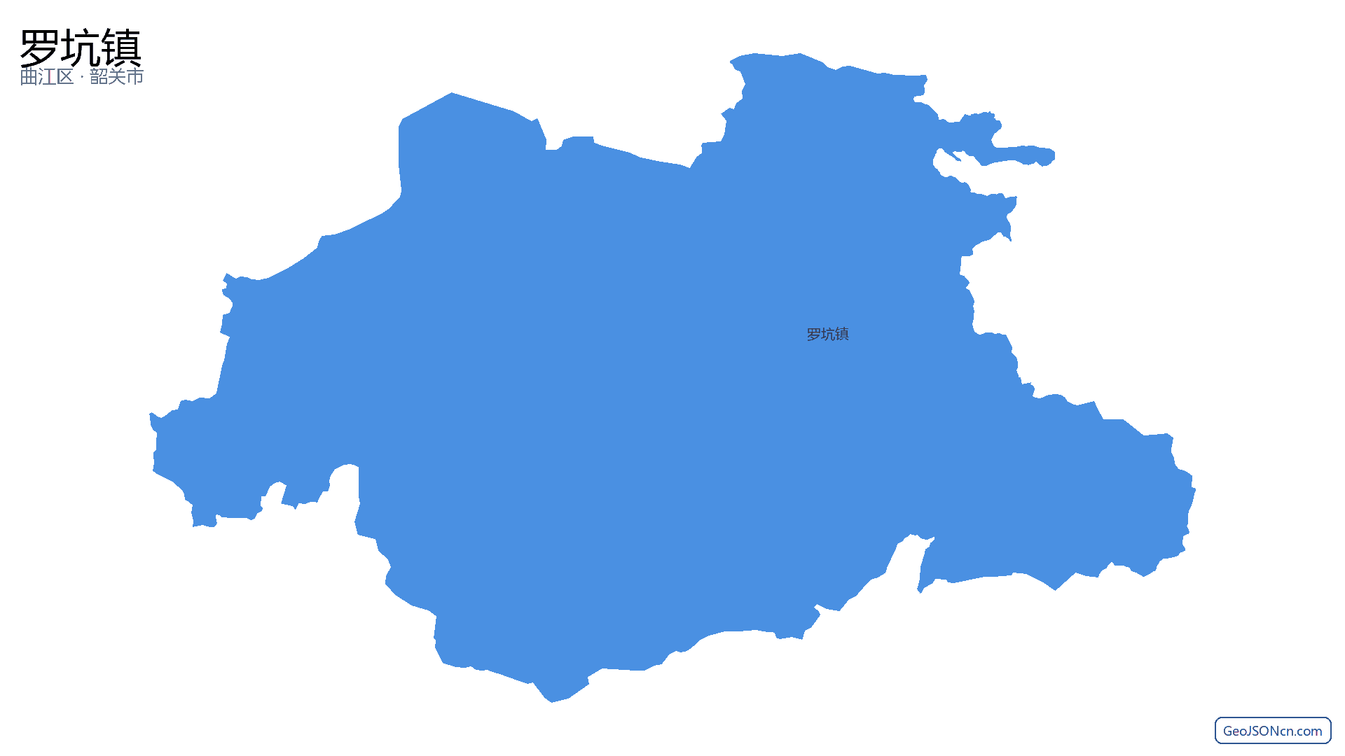罗坑镇行政区划边界地图(曲江区·韶关市),提供GeoJSON、SHP矢量边界数据下载及高清地图大图(PNG/JPG) - GeoJSONcn.com