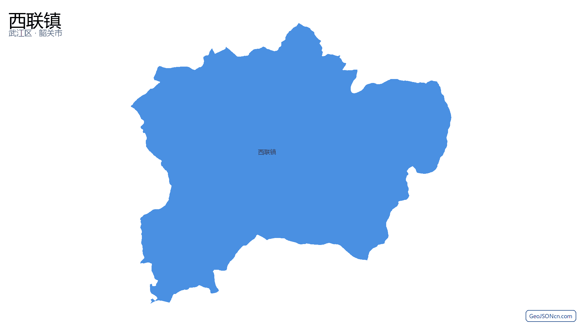 西联镇行政区划边界地图(武江区·韶关市),提供GeoJSON、SHP矢量边界数据下载及高清地图大图(PNG/JPG) - GeoJSONcn.com