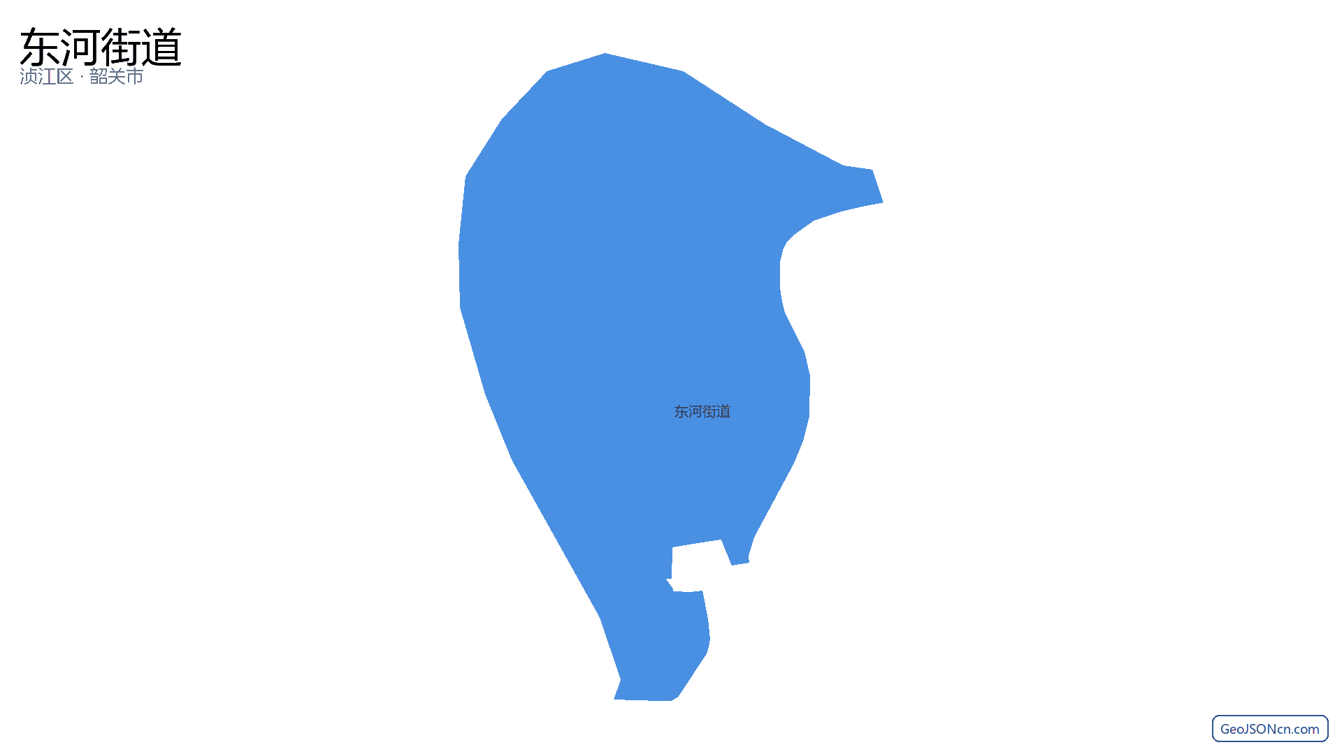 东河街道行政区划边界地图（浈江区·韶关市）,提供GeoJSON、SHP矢量边界数据下载及高清地图大图(PNG/JPG) - GeoJSONcn.com