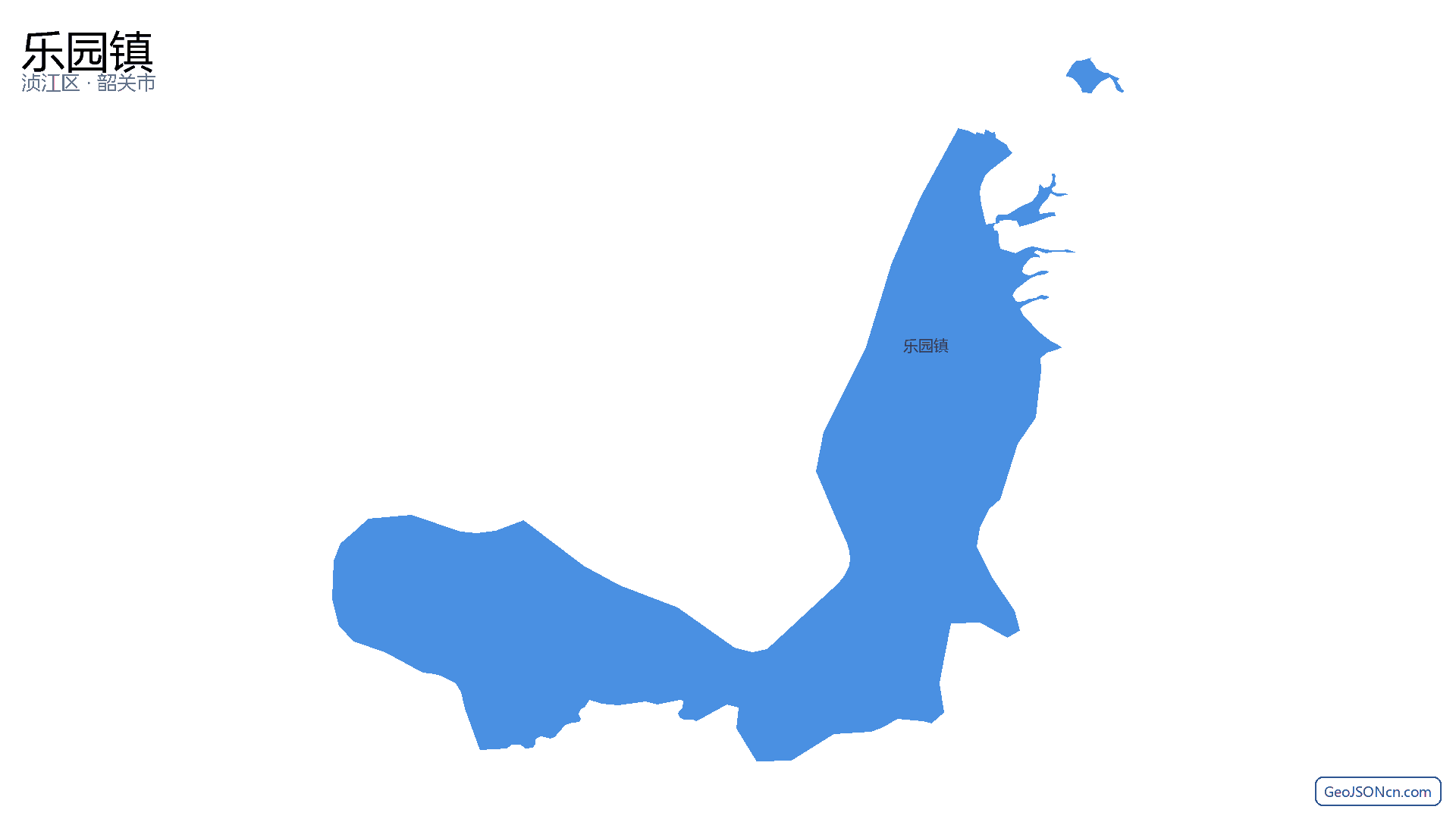 乐园镇行政区划边界地图(浈江区·韶关市),提供GeoJSON、SHP矢量边界数据下载及高清地图大图(PNG/JPG) - GeoJSONcn.com