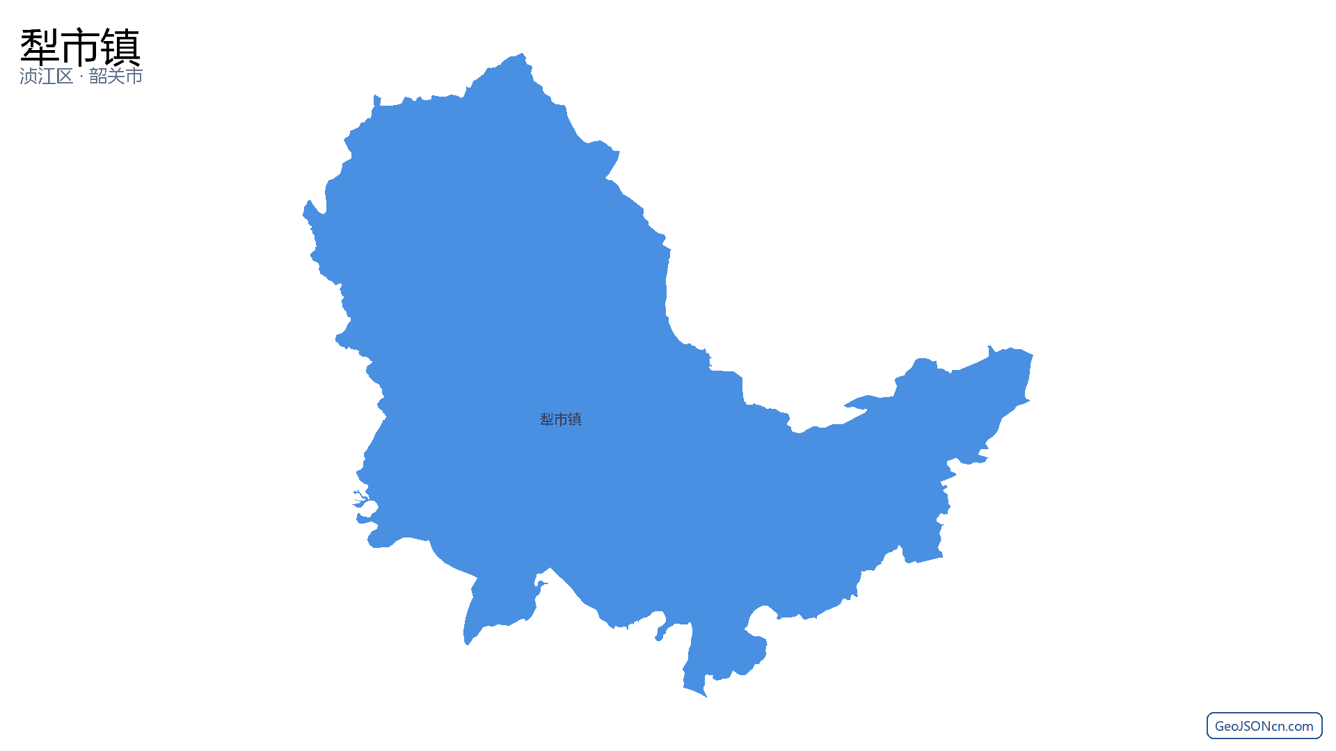 犁市镇行政区划边界地图（浈江区·韶关市）,提供GeoJSON、SHP矢量边界数据下载及高清地图大图(PNG/JPG) - GeoJSONcn.com