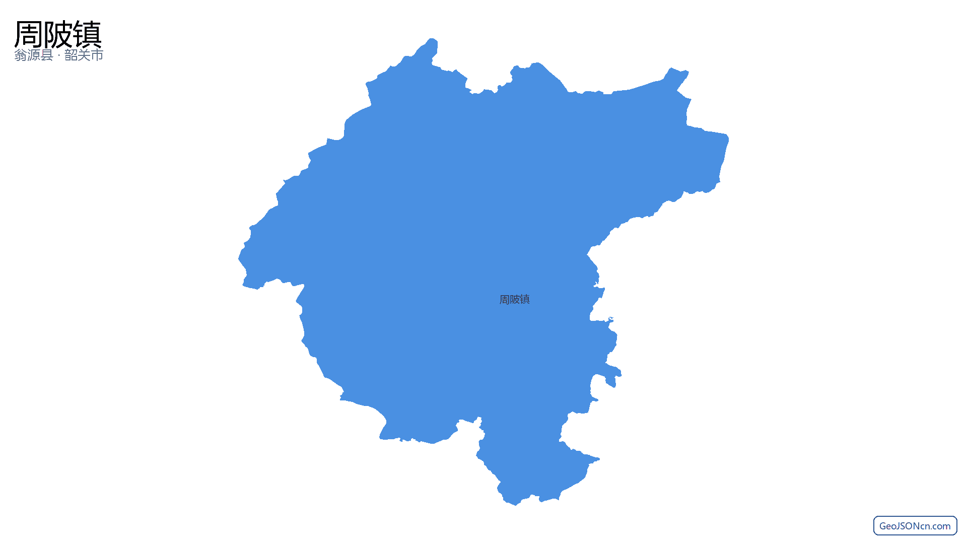周陂镇行政区划边界地图(翁源县·韶关市),提供GeoJSON、SHP矢量边界数据下载及高清地图大图(PNG/JPG) - GeoJSONcn.com