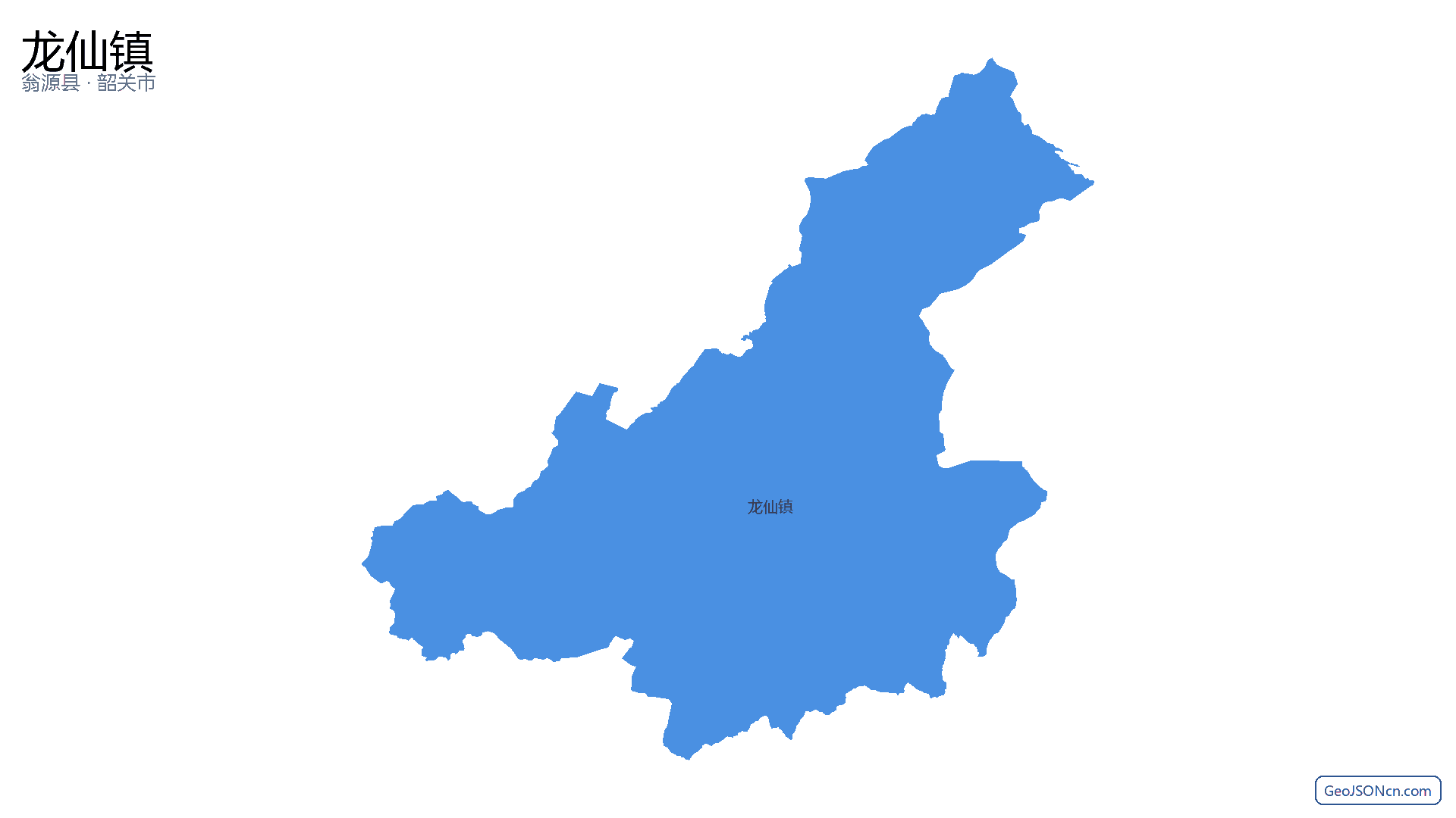 龙仙镇行政区划边界地图（翁源县·韶关市）,提供GeoJSON、SHP矢量边界数据下载及高清地图大图(PNG/JPG) - GeoJSONcn.com