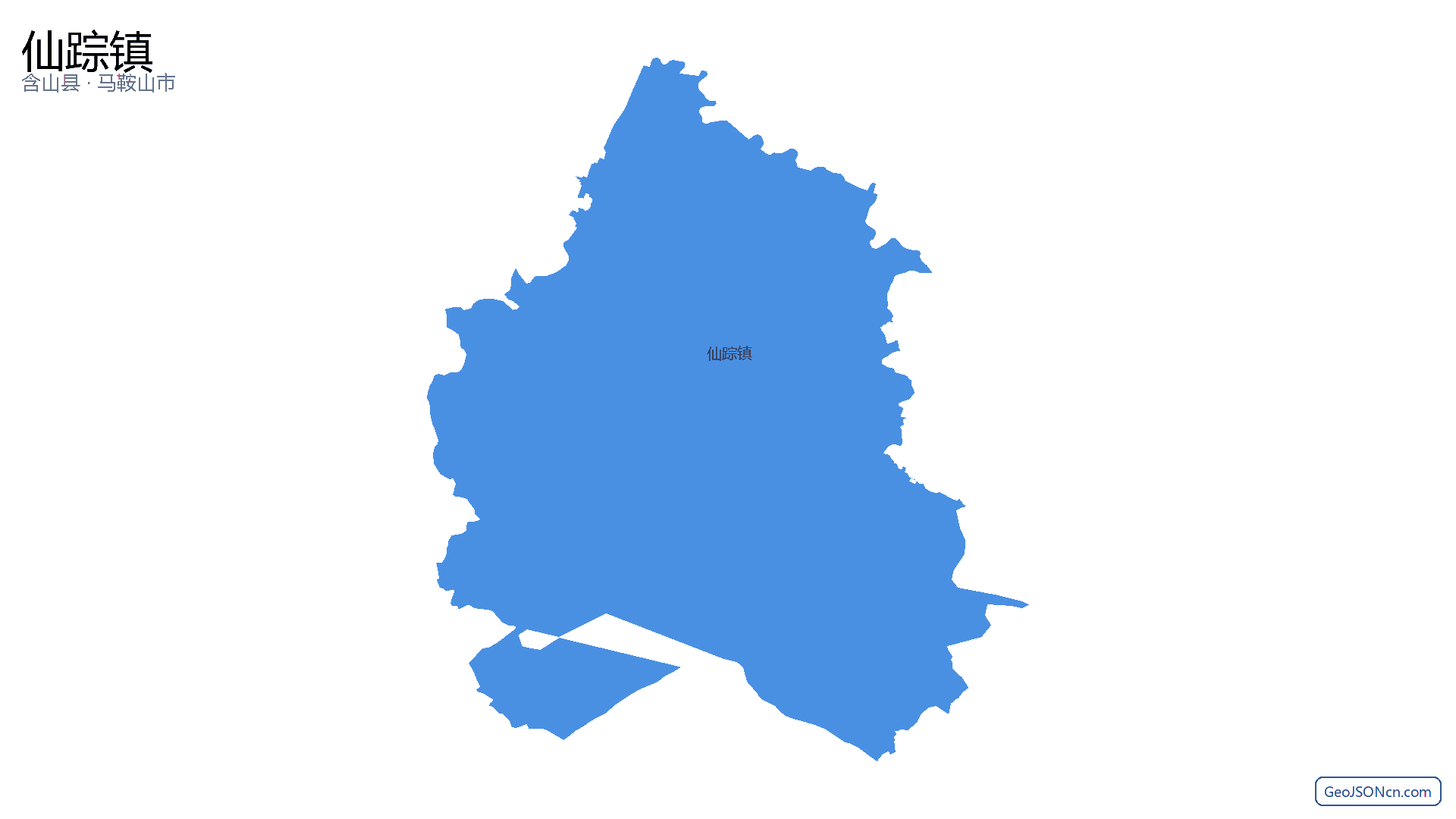 仙踪镇行政区划边界地图(含山县·马鞍山市),提供GeoJSON、SHP矢量边界数据下载及高清地图大图(PNG/JPG) - GeoJSONcn.com