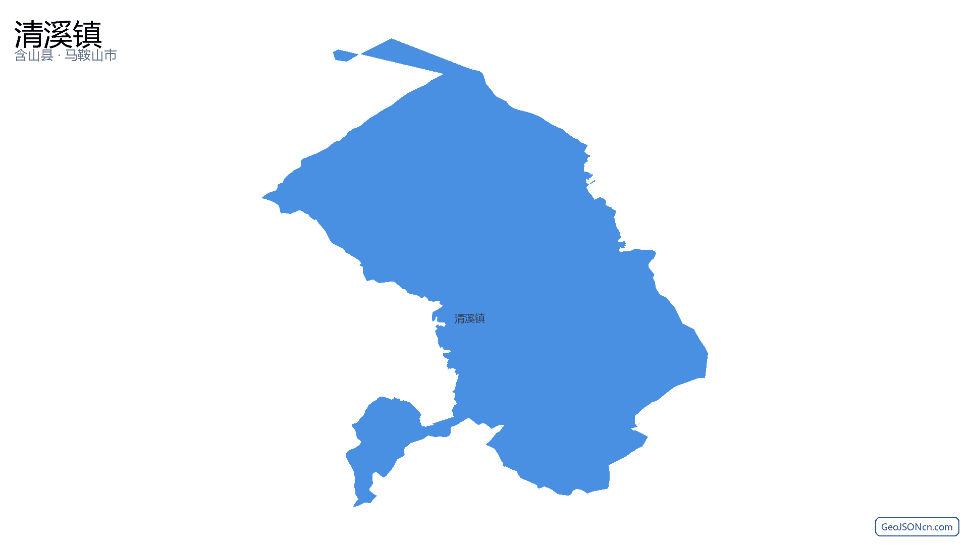 清溪镇行政区划边界地图(含山县·马鞍山市),提供GeoJSON、SHP矢量边界数据下载及高清地图大图(PNG/JPG) - GeoJSONcn.com