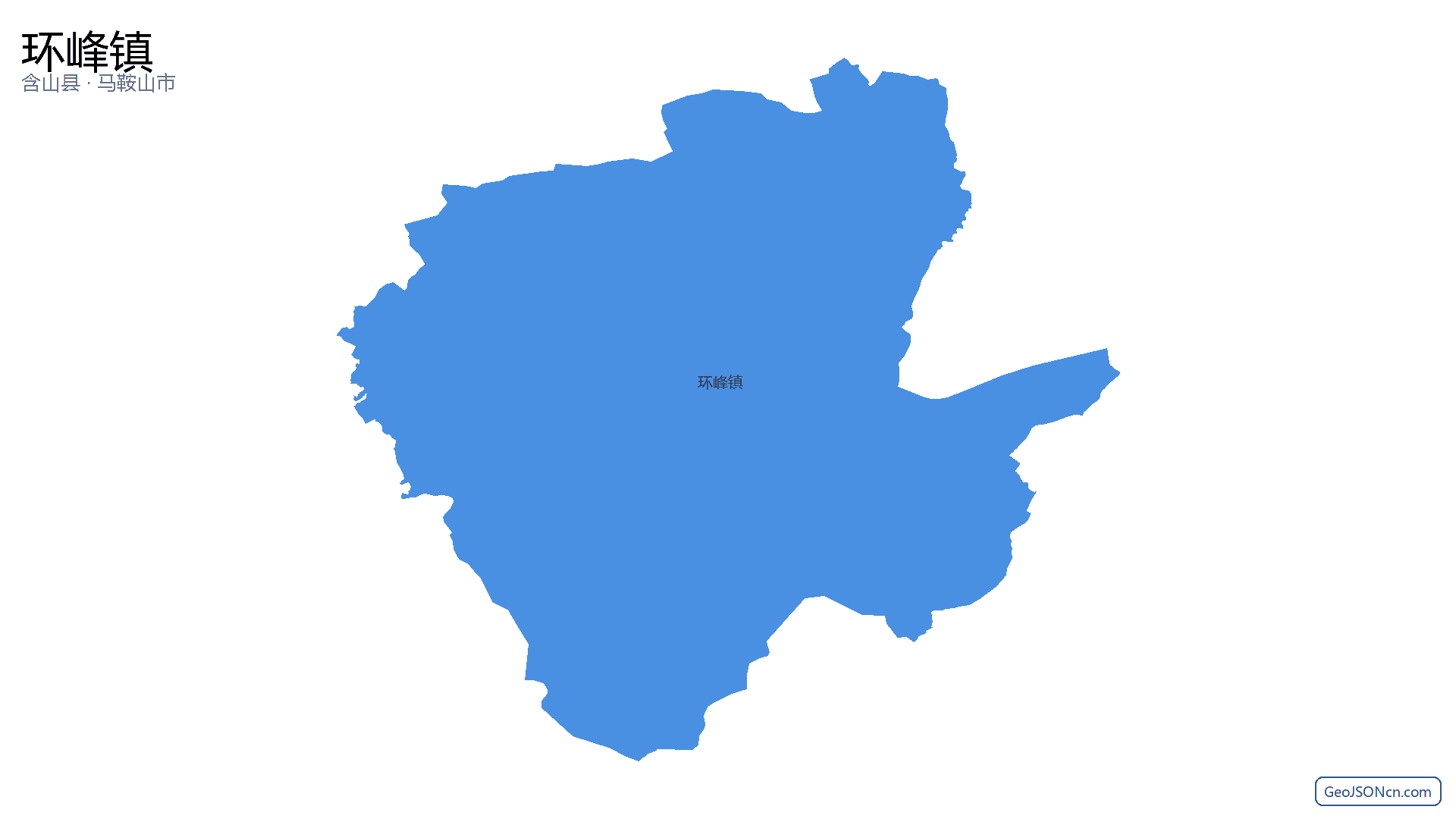 环峰镇行政区划边界地图(含山县·马鞍山市),提供GeoJSON、SHP矢量边界数据下载及高清地图大图(PNG/JPG) - GeoJSONcn.com