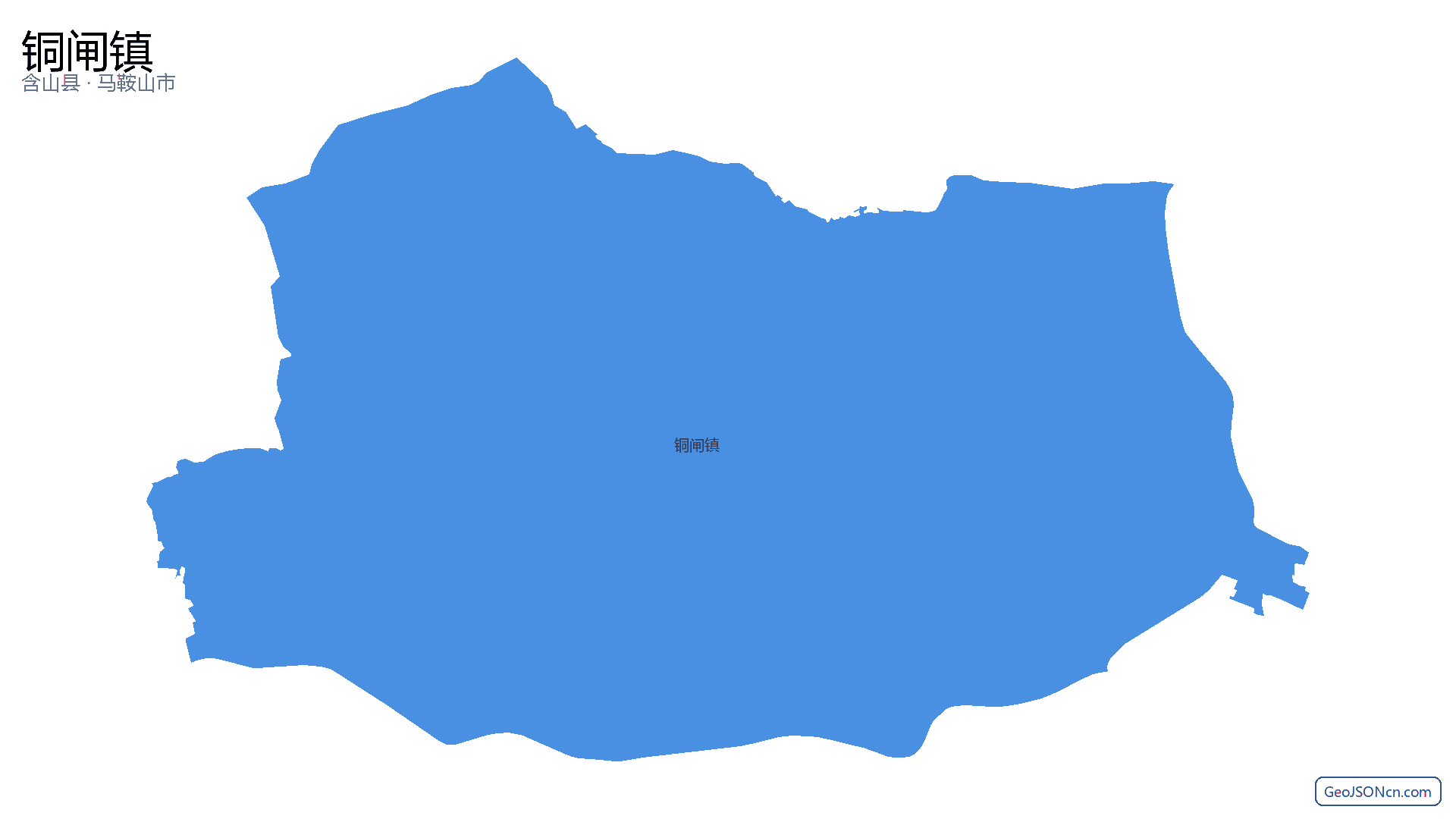 铜闸镇行政区划边界地图（含山县·马鞍山市）,提供GeoJSON、SHP矢量边界数据下载及高清地图大图(PNG/JPG) - GeoJSONcn.com