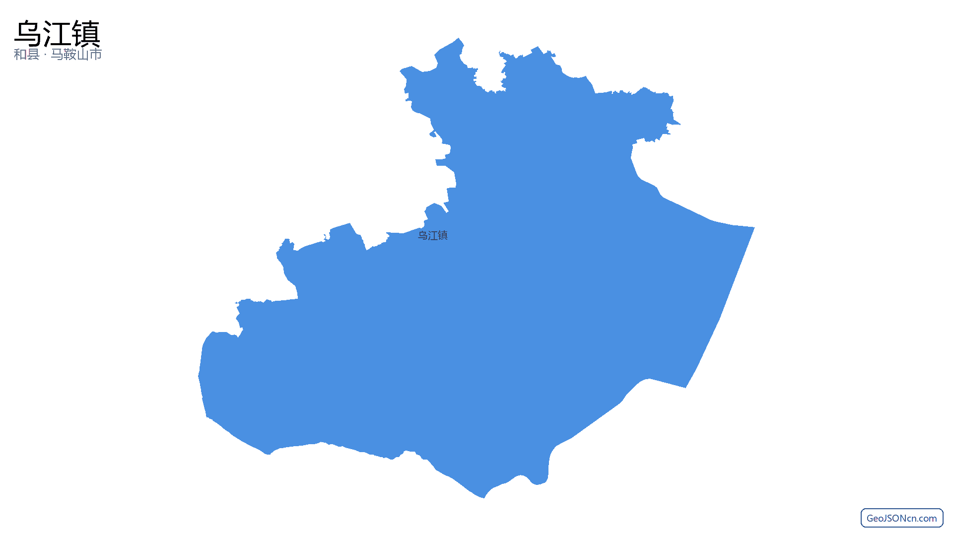 乌江镇行政区划边界地图(和县·马鞍山市),提供GeoJSON、SHP矢量边界数据下载及高清地图大图(PNG/JPG) - GeoJSONcn.com