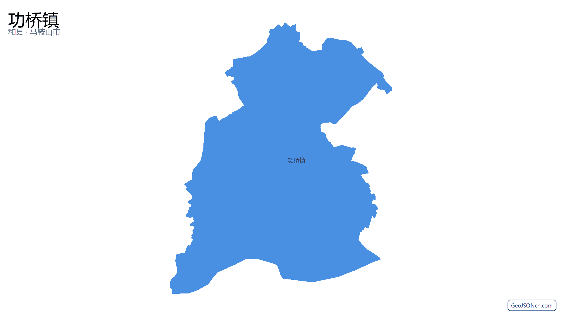 功桥镇行政区划边界地图（和县·马鞍山市）,提供GeoJSON、SHP矢量边界数据下载及高清地图大图(PNG/JPG) - GeoJSONcn.com