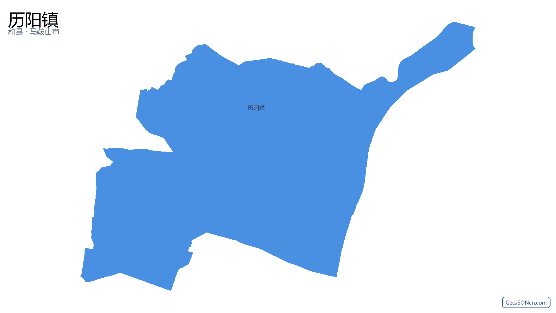 历阳镇行政区划边界地图（和县·马鞍山市）,提供GeoJSON、SHP矢量边界数据下载及高清地图大图(PNG/JPG) - GeoJSONcn.com