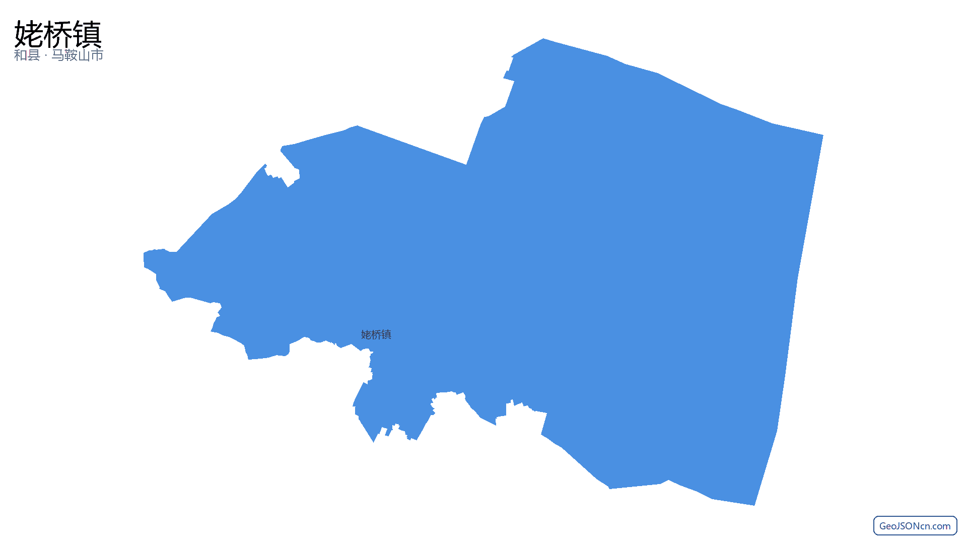 姥桥镇行政区划边界地图（和县·马鞍山市）,提供GeoJSON、SHP矢量边界数据下载及高清地图大图(PNG/JPG) - GeoJSONcn.com