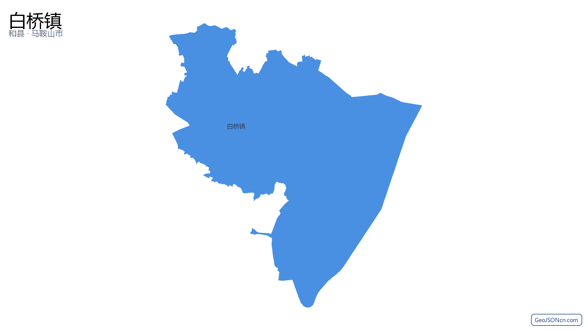 白桥镇行政区划边界地图（和县·马鞍山市）,提供GeoJSON、SHP矢量边界数据下载及高清地图大图(PNG/JPG) - GeoJSONcn.com