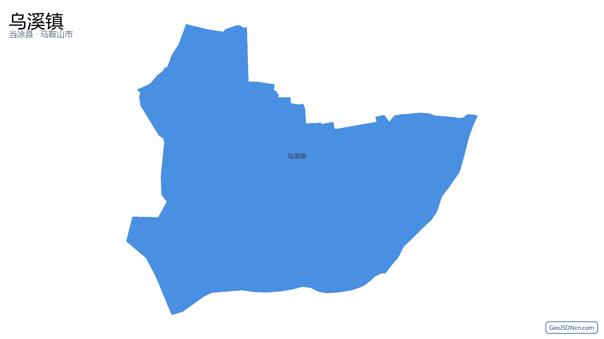 乌溪镇行政区划边界地图（当涂县·马鞍山市）,提供GeoJSON、SHP矢量边界数据下载及高清地图大图(PNG/JPG) - GeoJSONcn.com
