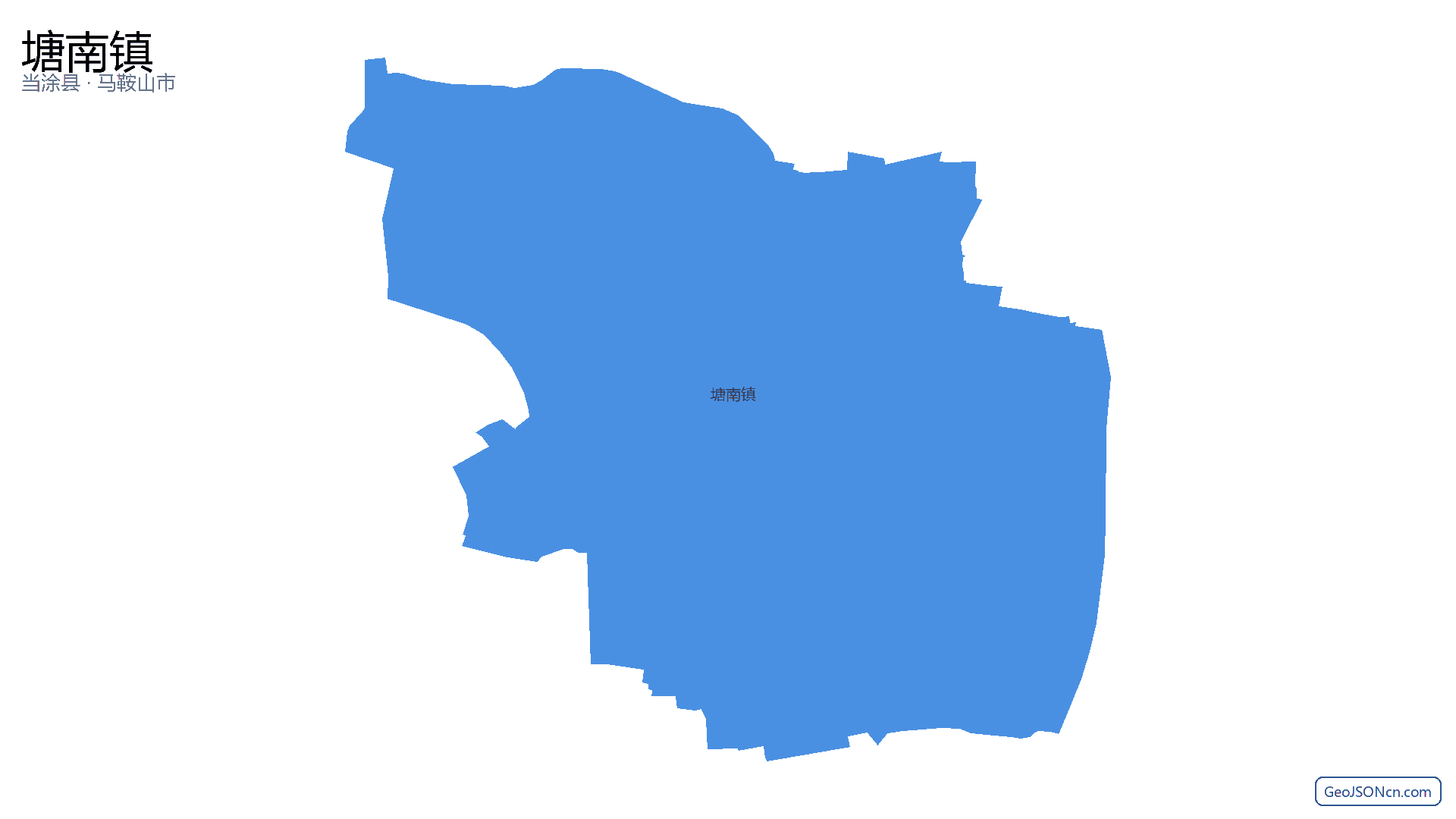 塘南镇行政区划边界地图（当涂县·马鞍山市）,提供GeoJSON、SHP矢量边界数据下载及高清地图大图(PNG/JPG) - GeoJSONcn.com