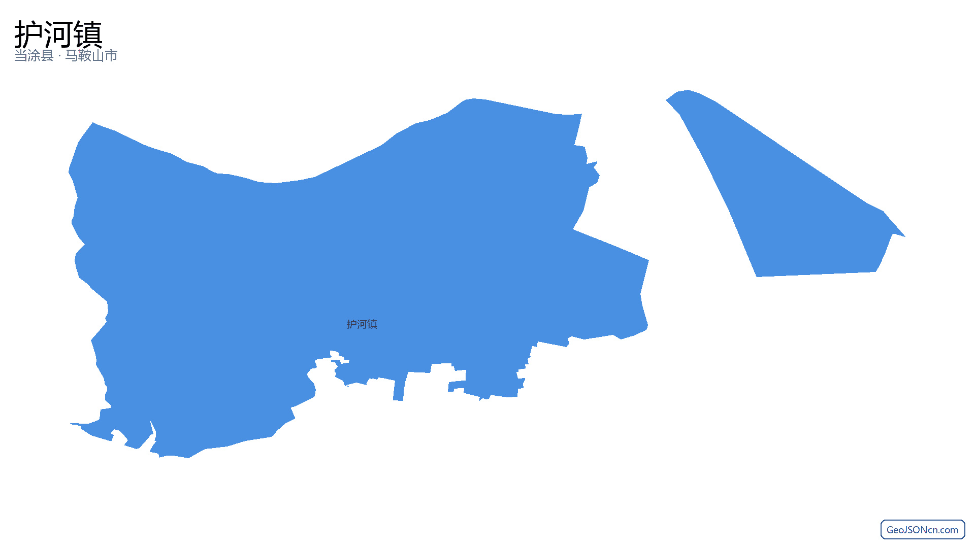 护河镇行政区划边界地图（当涂县·马鞍山市）,提供GeoJSON、SHP矢量边界数据下载及高清地图大图(PNG/JPG) - GeoJSONcn.com