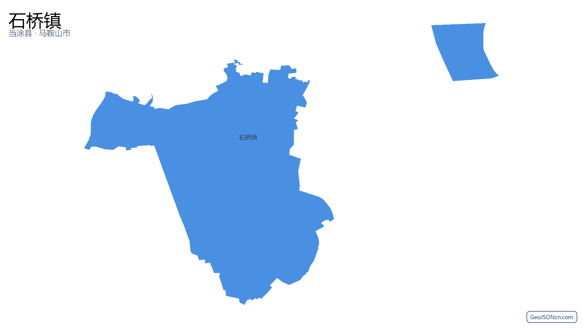 石桥镇行政区划边界地图（当涂县·马鞍山市）,提供GeoJSON、SHP矢量边界数据下载及高清地图大图(PNG/JPG) - GeoJSONcn.com