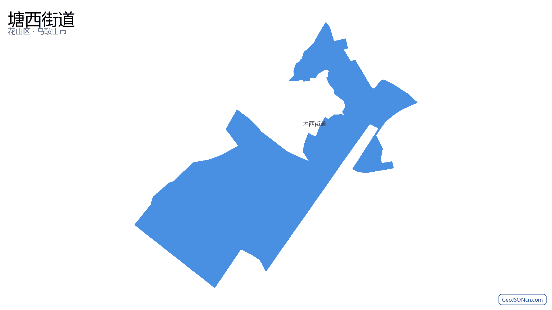 塘西街道行政区划边界地图(花山区·马鞍山市),提供GeoJSON、SHP矢量边界数据下载及高清地图大图(PNG/JPG) - GeoJSONcn.com