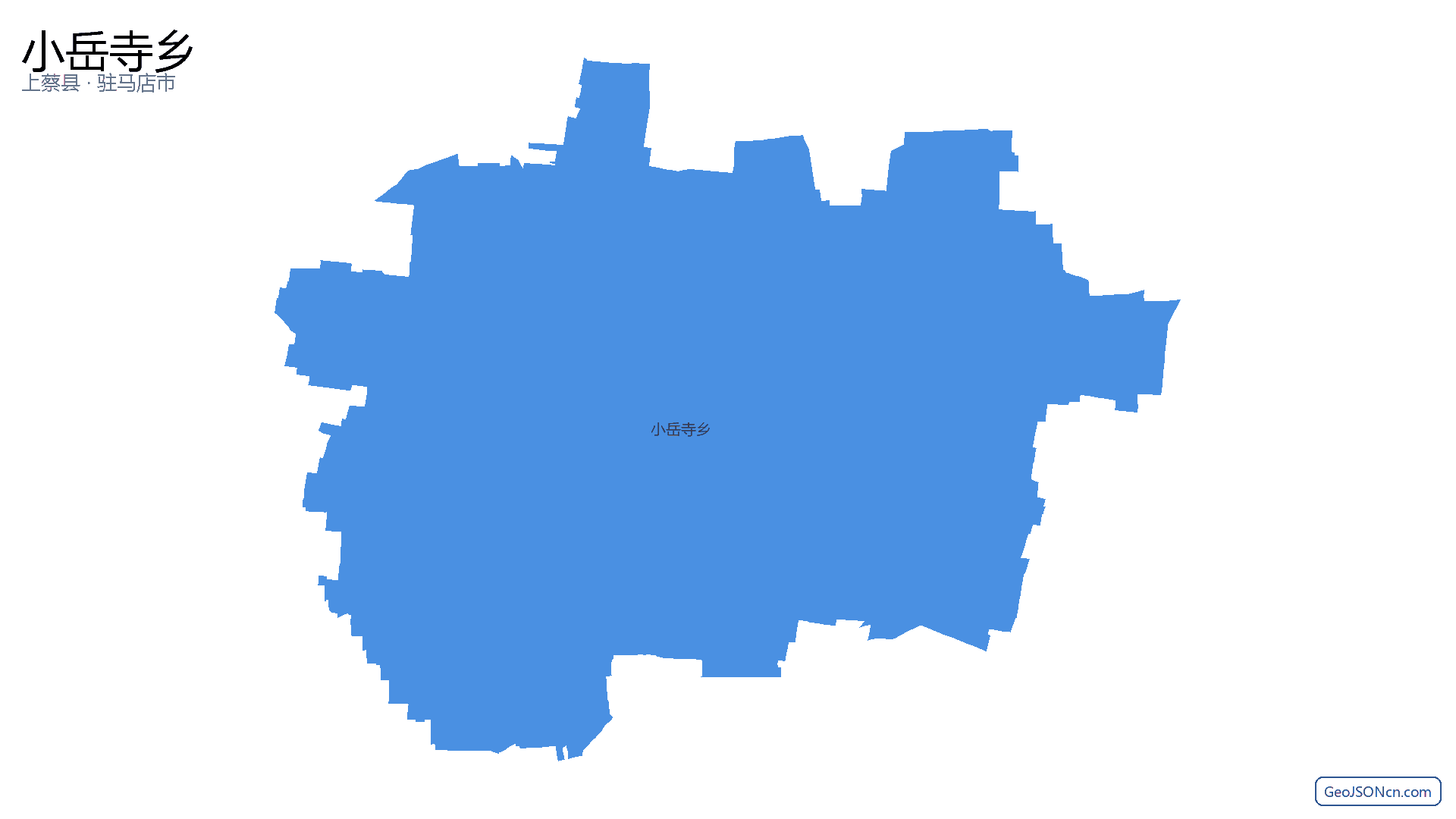 小岳寺乡行政区划边界地图(上蔡县·驻马店市),提供GeoJSON、SHP矢量边界数据下载及高清地图大图(PNG/JPG) - GeoJSONcn.com