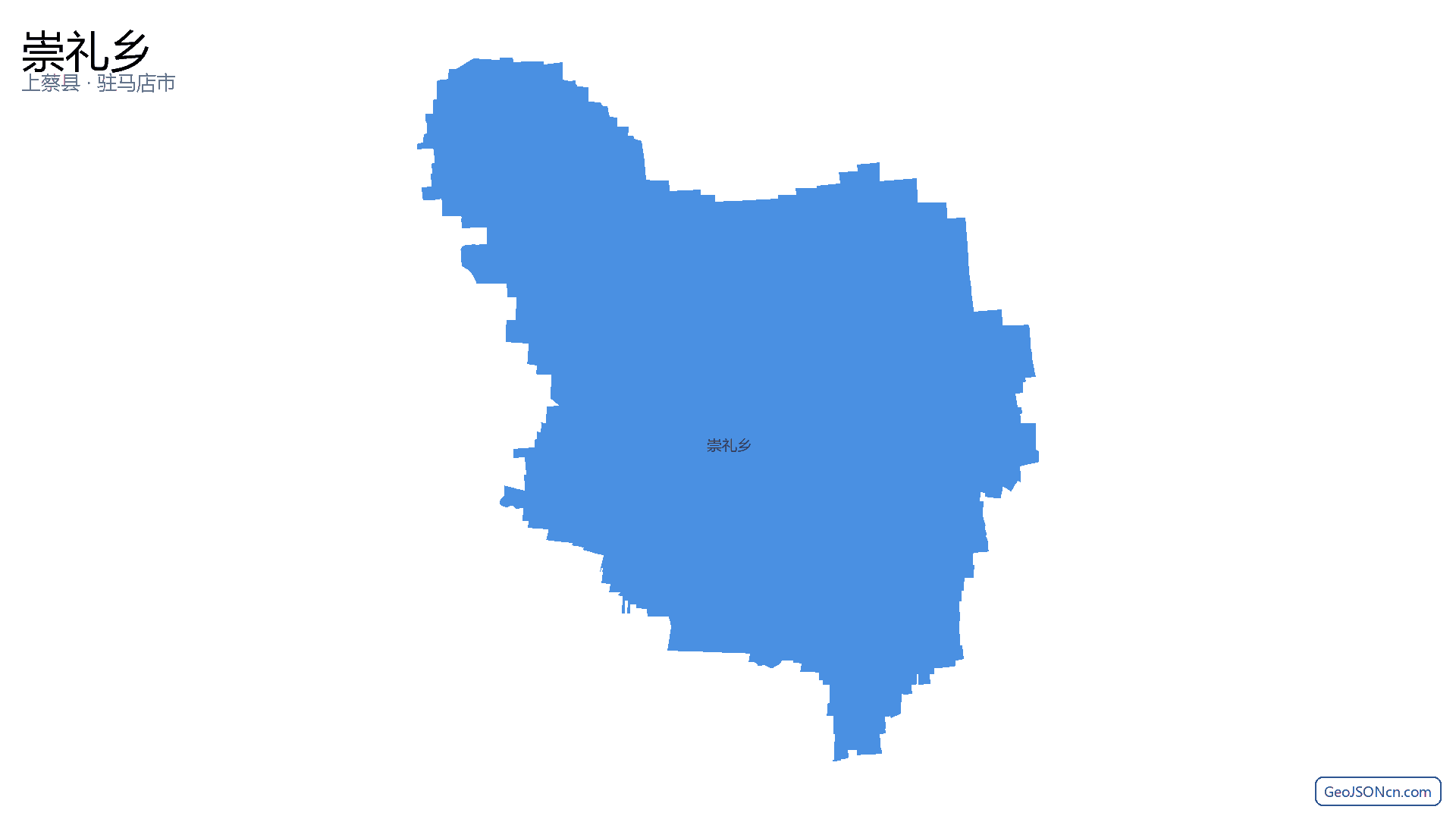 崇礼乡行政区划边界地图(上蔡县·驻马店市),提供GeoJSON、SHP矢量边界数据下载及高清地图大图(PNG/JPG) - GeoJSONcn.com