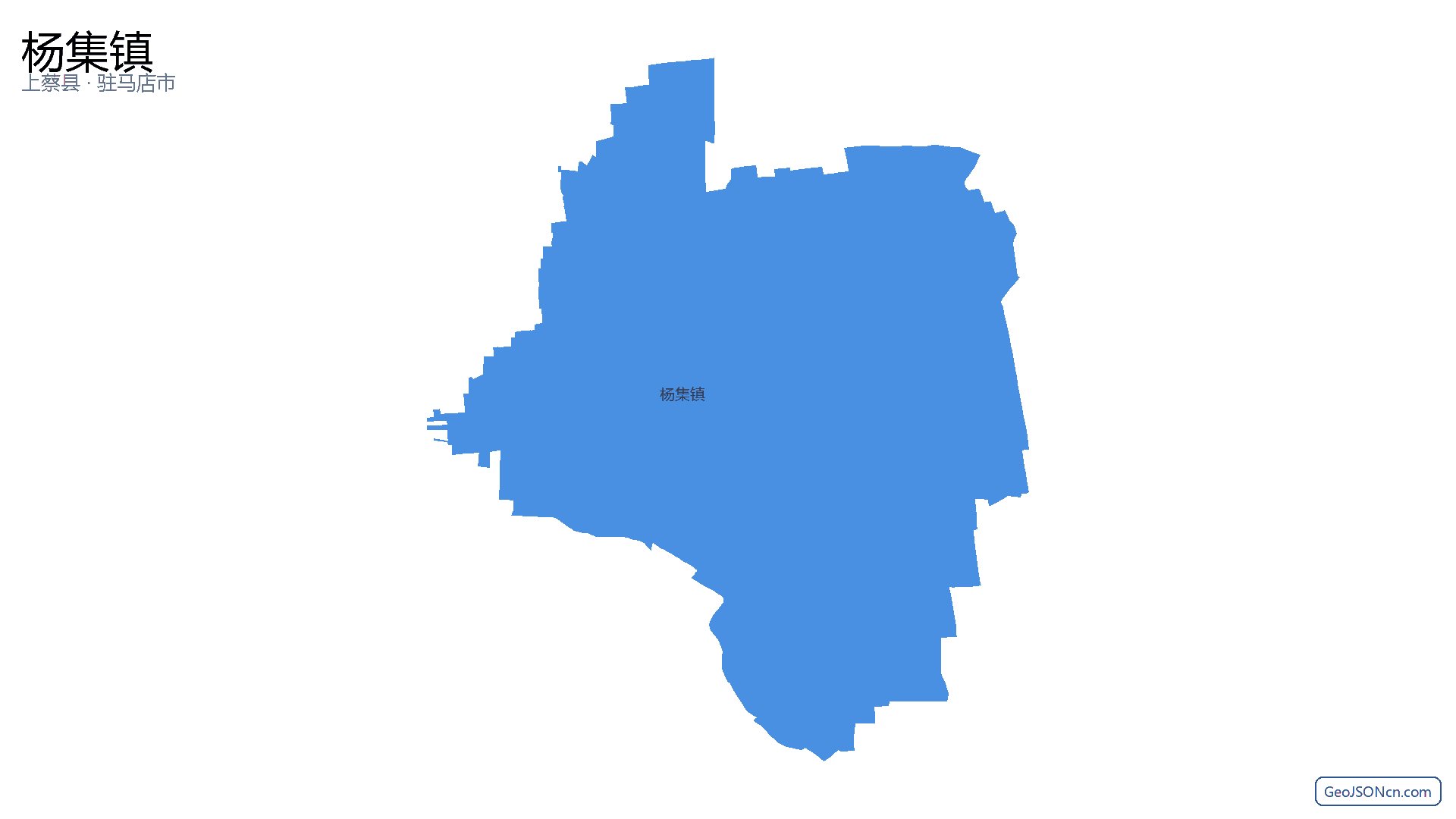 杨集镇行政区划边界地图(上蔡县·驻马店市),提供GeoJSON、SHP矢量边界数据下载及高清地图大图(PNG/JPG) - GeoJSONcn.com