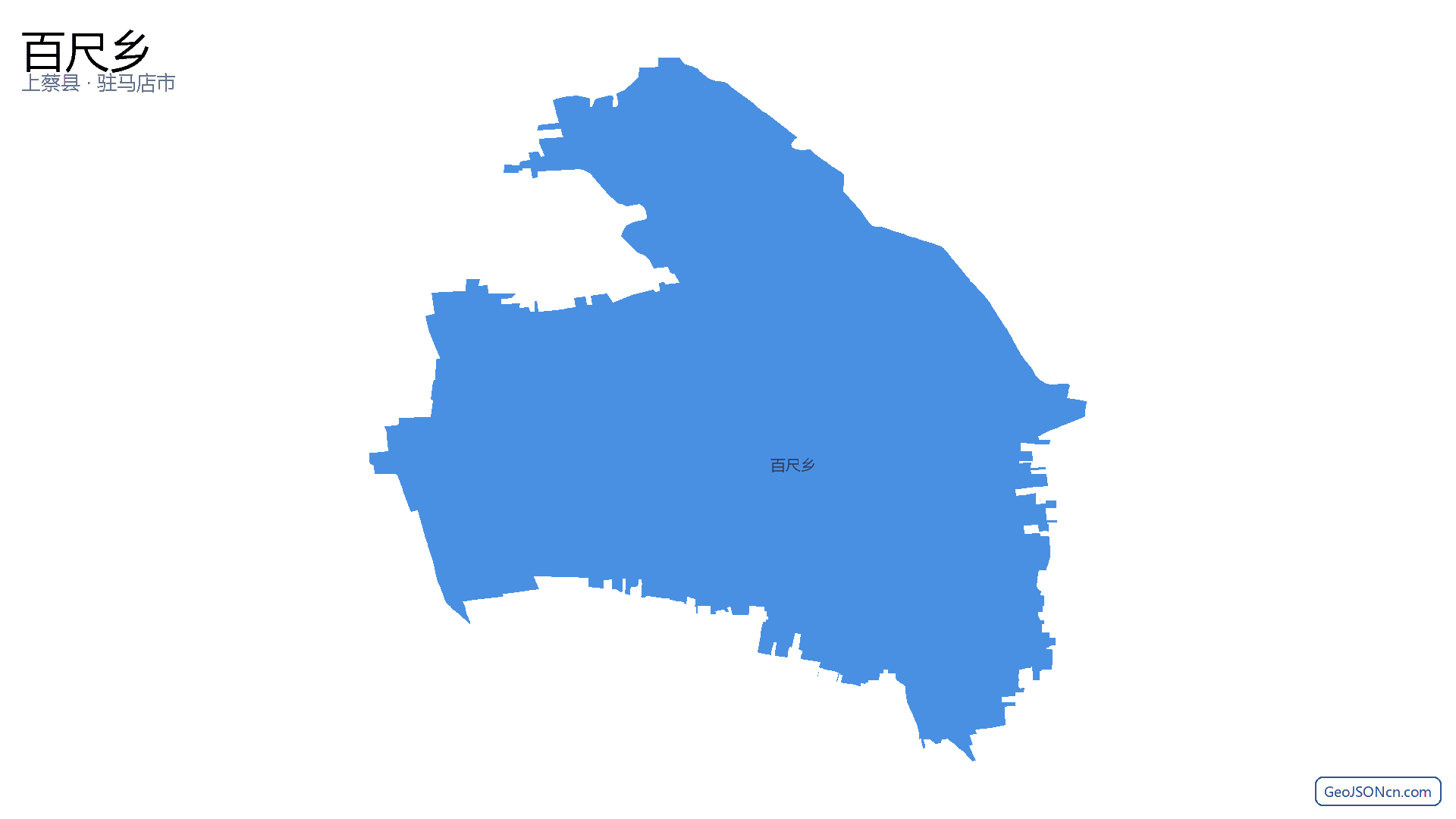百尺乡行政区划边界地图(上蔡县·驻马店市),提供GeoJSON、SHP矢量边界数据下载及高清地图大图(PNG/JPG) - GeoJSONcn.com