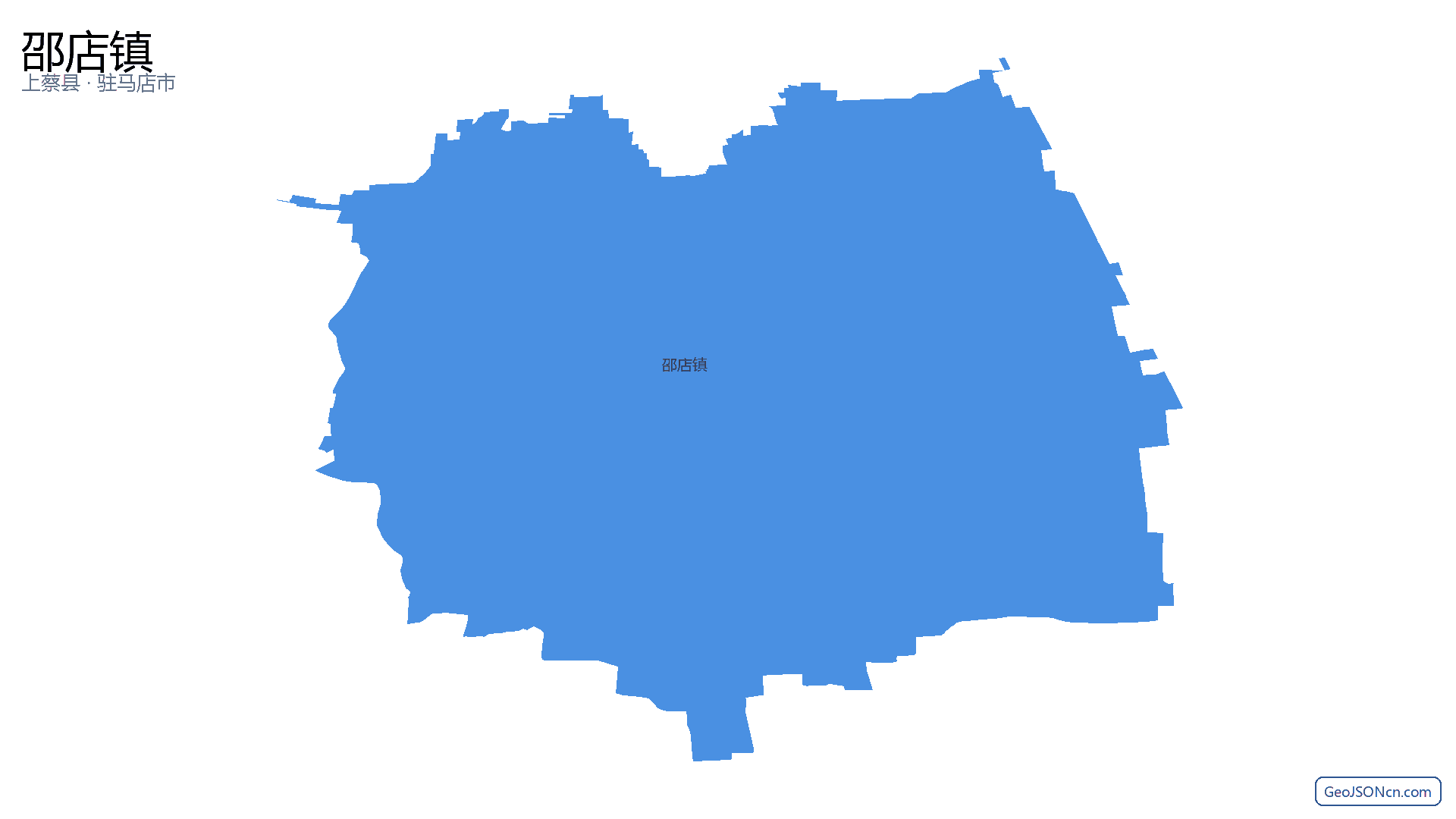 邵店镇行政区划边界地图(上蔡县·驻马店市),提供GeoJSON、SHP矢量边界数据下载及高清地图大图(PNG/JPG) - GeoJSONcn.com