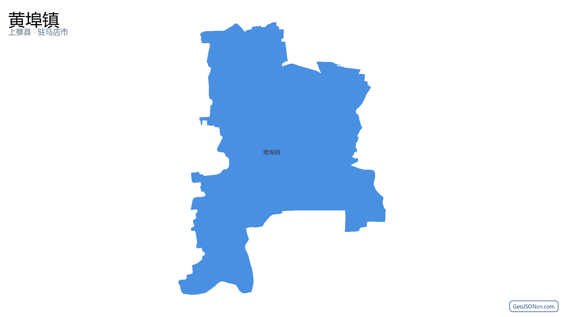 黄埠镇行政区划边界地图（上蔡县·驻马店市）,提供GeoJSON、SHP矢量边界数据下载及高清地图大图(PNG/JPG) - GeoJSONcn.com