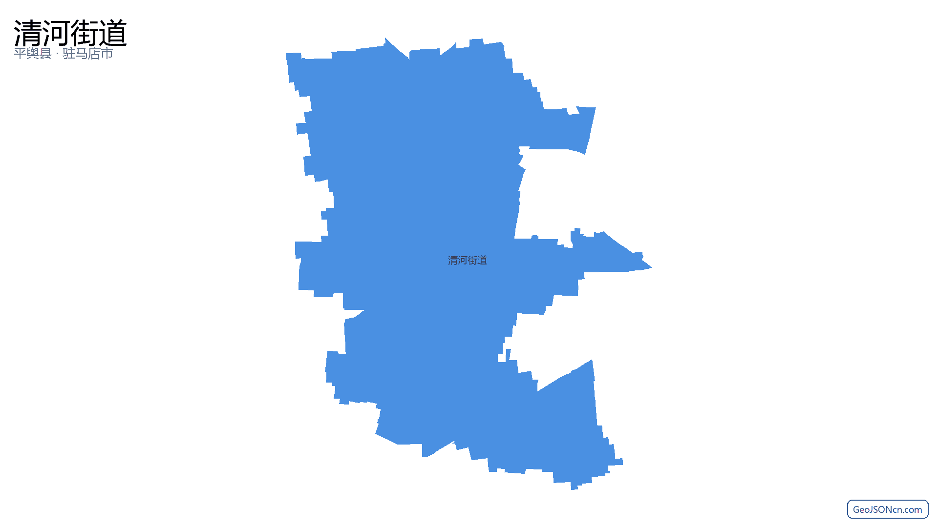 清河街道行政区划边界地图(平舆县·驻马店市),提供GeoJSON、SHP矢量边界数据下载及高清地图大图(PNG/JPG) - GeoJSONcn.com