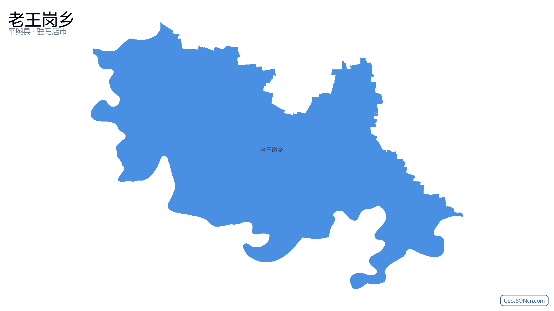 老王岗乡行政区划边界地图（平舆县·驻马店市）,提供GeoJSON、SHP矢量边界数据下载及高清地图大图(PNG/JPG) - GeoJSONcn.com