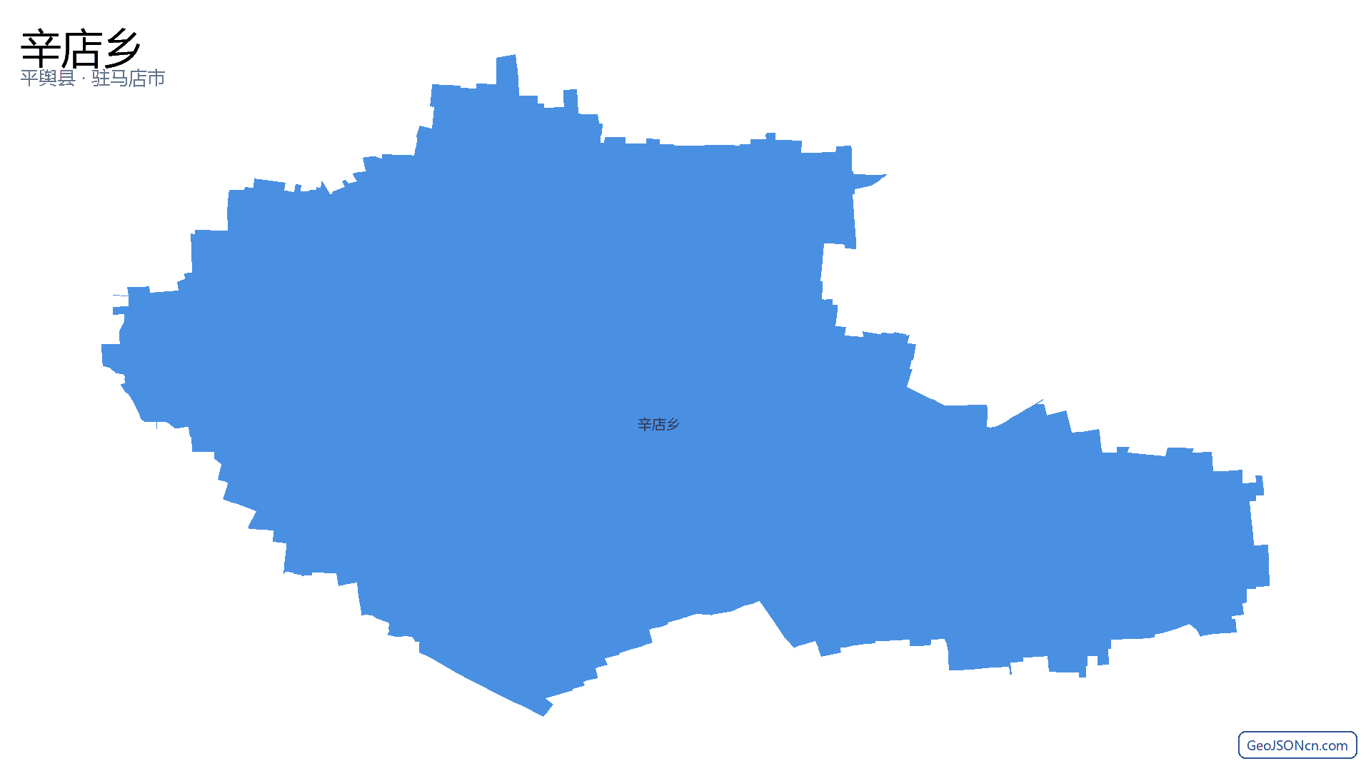 辛店乡行政区划边界地图（平舆县·驻马店市）,提供GeoJSON、SHP矢量边界数据下载及高清地图大图(PNG/JPG) - GeoJSONcn.com