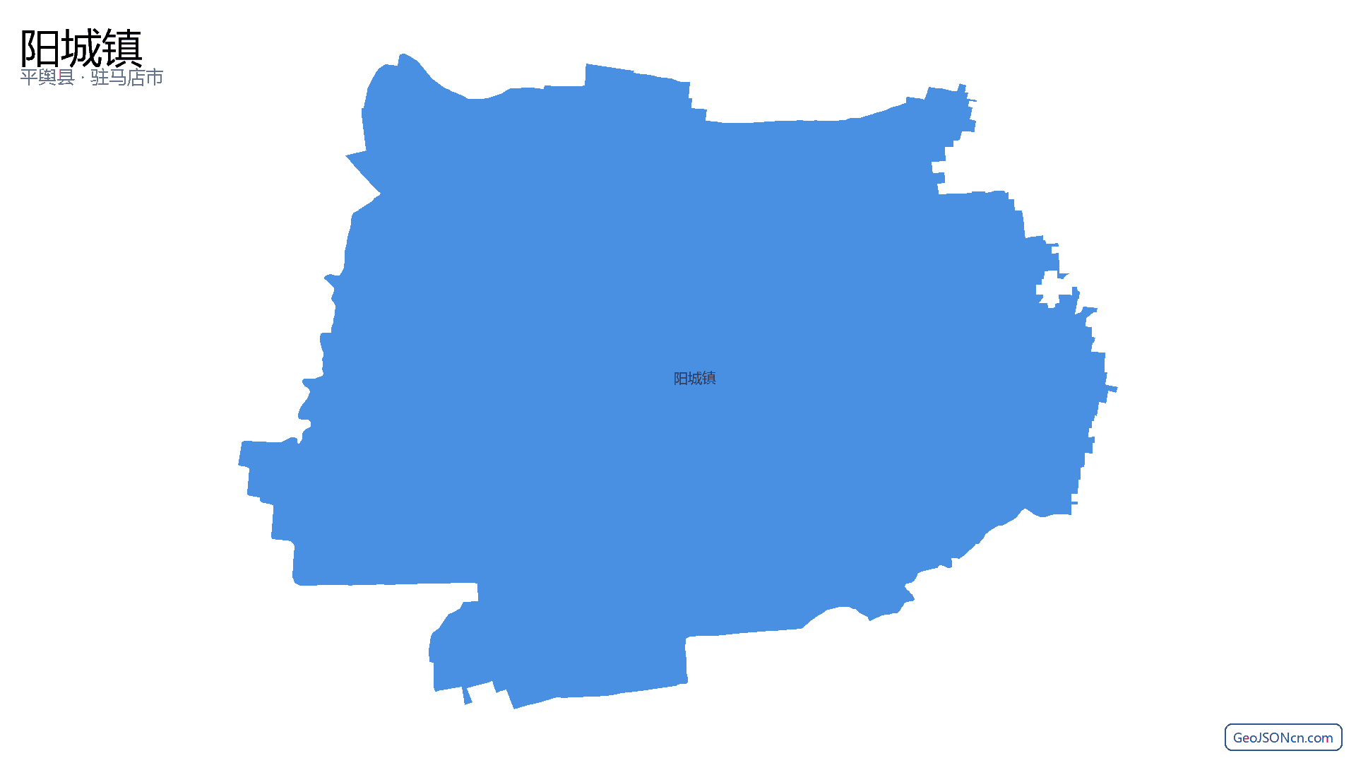 阳城镇行政区划边界地图（平舆县·驻马店市）,提供GeoJSON、SHP矢量边界数据下载及高清地图大图(PNG/JPG) - GeoJSONcn.com