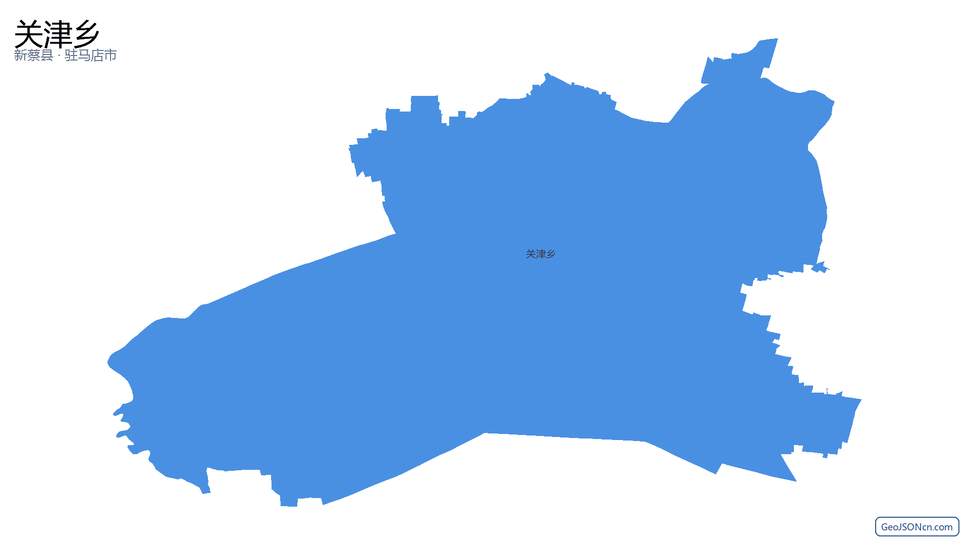 关津乡行政区划边界地图（新蔡县·驻马店市）,提供GeoJSON、SHP矢量边界数据下载及高清地图大图(PNG/JPG) - GeoJSONcn.com