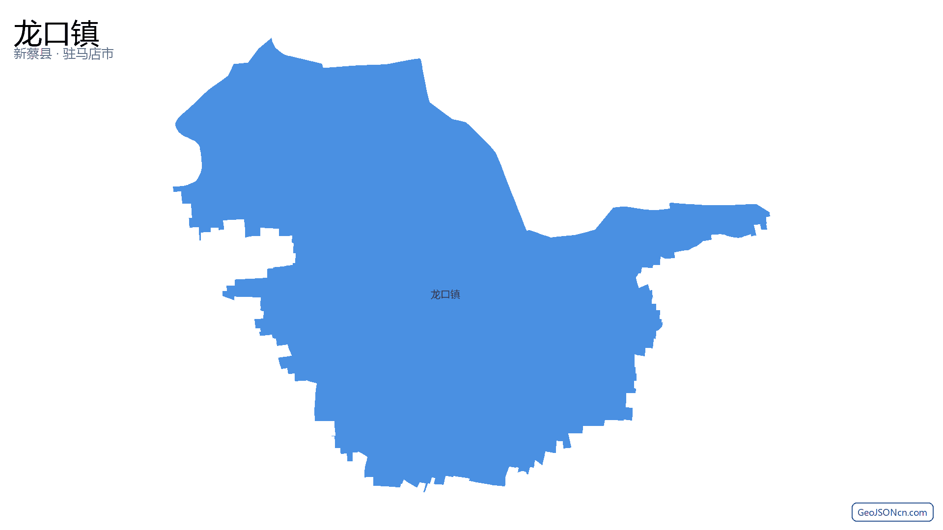 龙口镇行政区划边界地图(新蔡县·驻马店市),提供GeoJSON、SHP矢量边界数据下载及高清地图大图(PNG/JPG) - GeoJSONcn.com