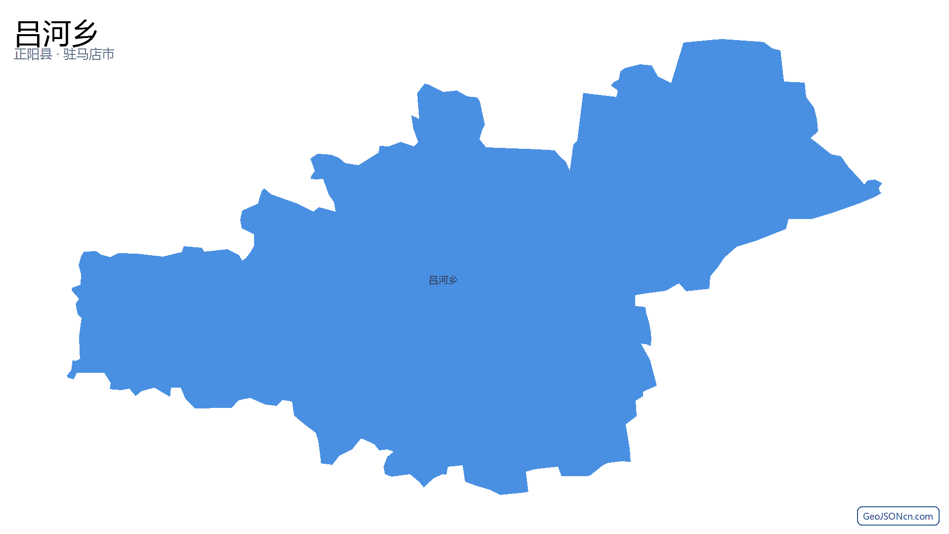 吕河乡行政区划边界地图（正阳县·驻马店市）,提供GeoJSON、SHP矢量边界数据下载及高清地图大图(PNG/JPG) - GeoJSONcn.com