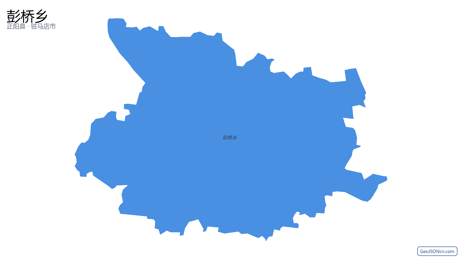 彭桥乡行政区划边界地图（正阳县·驻马店市）,提供GeoJSON、SHP矢量边界数据下载及高清地图大图(PNG/JPG) - GeoJSONcn.com