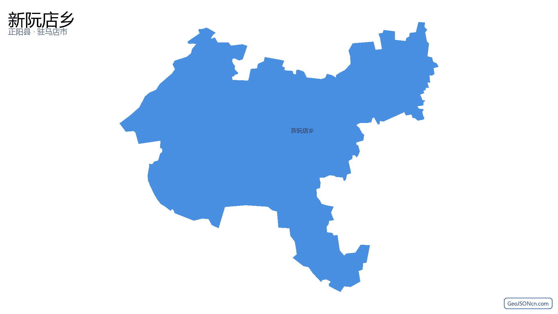 新阮店乡行政区划边界地图(正阳县·驻马店市),提供GeoJSON、SHP矢量边界数据下载及高清地图大图(PNG/JPG) - GeoJSONcn.com