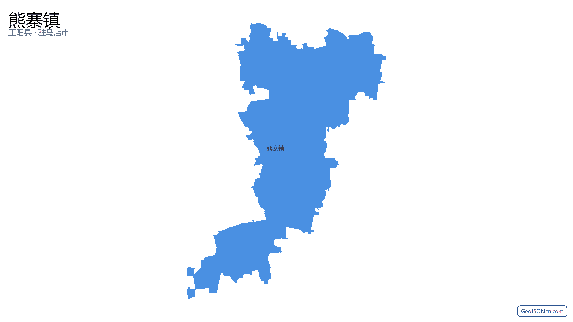 熊寨镇行政区划边界地图（正阳县·驻马店市）,提供GeoJSON、SHP矢量边界数据下载及高清地图大图(PNG/JPG) - GeoJSONcn.com