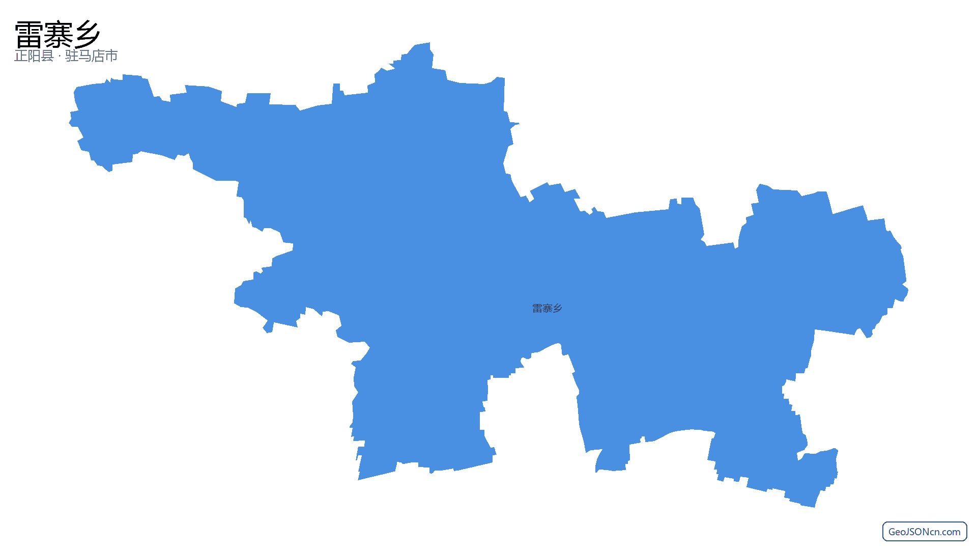 雷寨乡行政区划边界地图(正阳县·驻马店市),提供GeoJSON、SHP矢量边界数据下载及高清地图大图(PNG/JPG) - GeoJSONcn.com