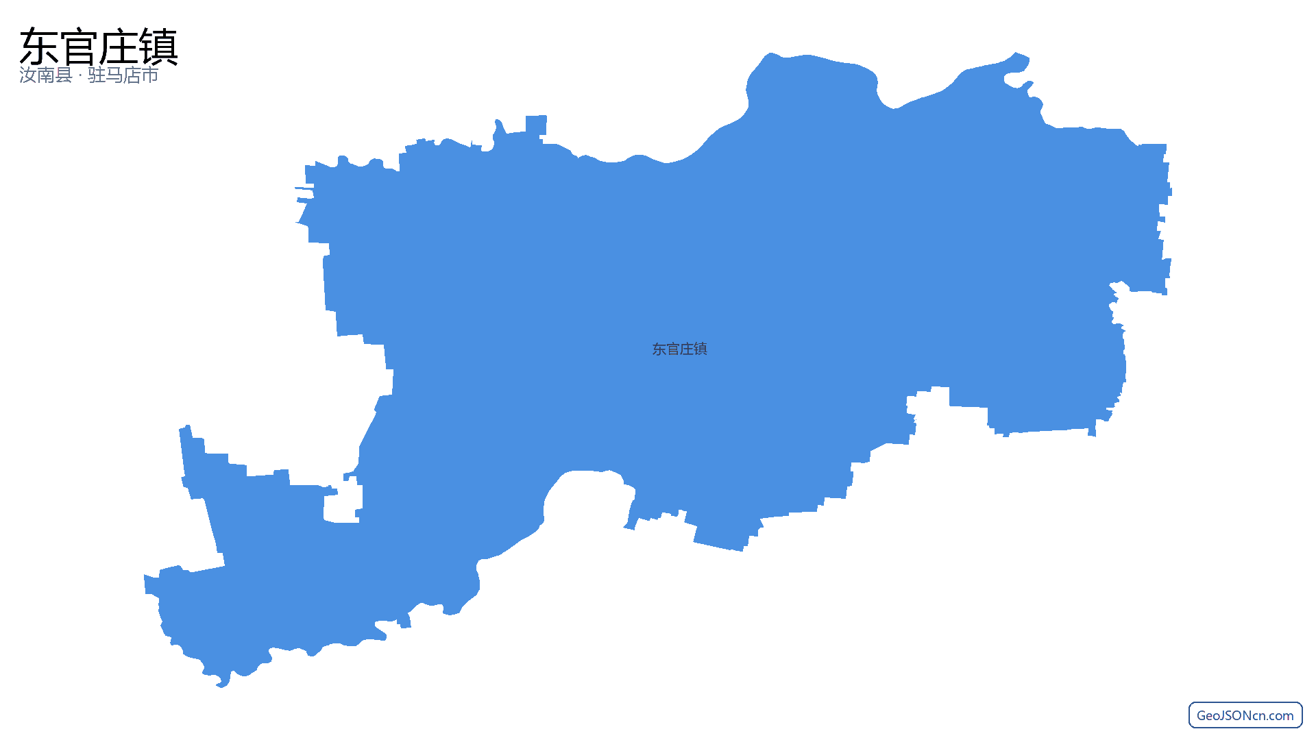 东官庄镇行政区划边界地图（汝南县·驻马店市）,提供GeoJSON、SHP矢量边界数据下载及高清地图大图(PNG/JPG) - GeoJSONcn.com